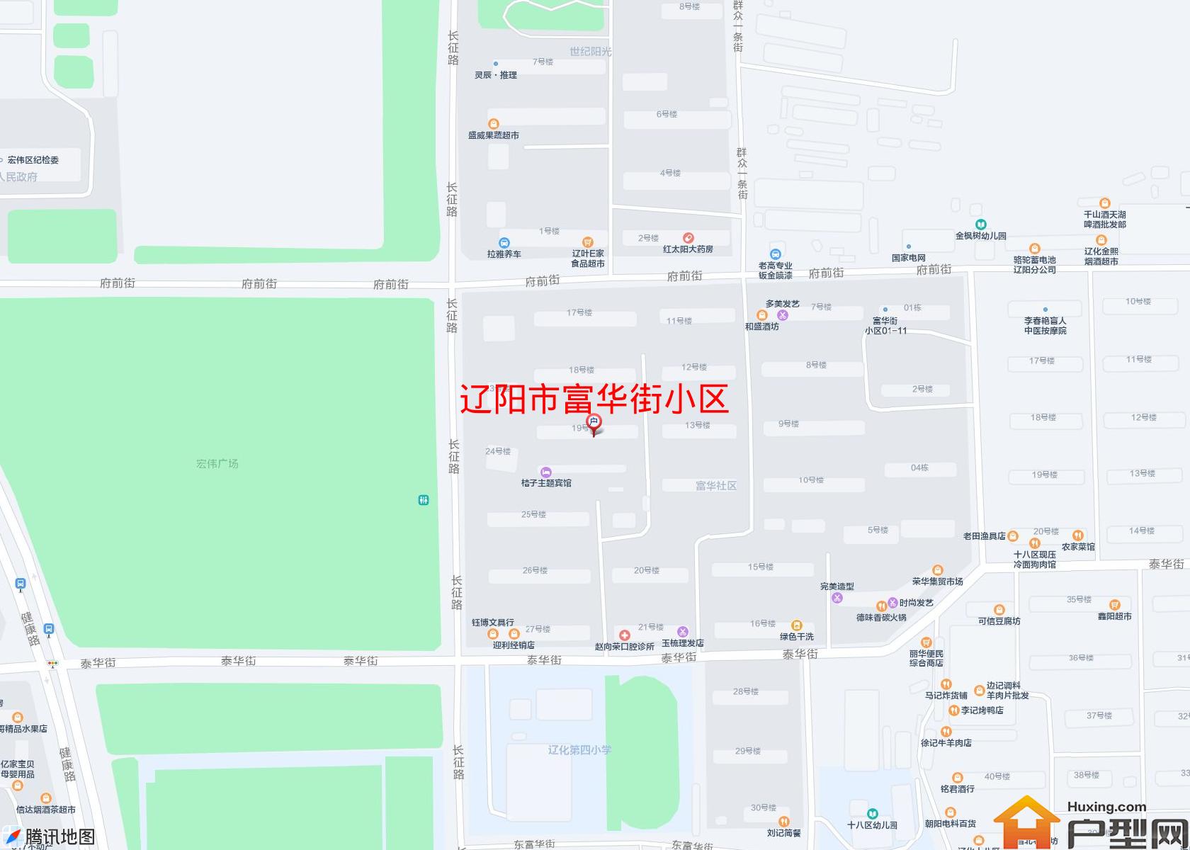 富华街小区小区 - 户型网
