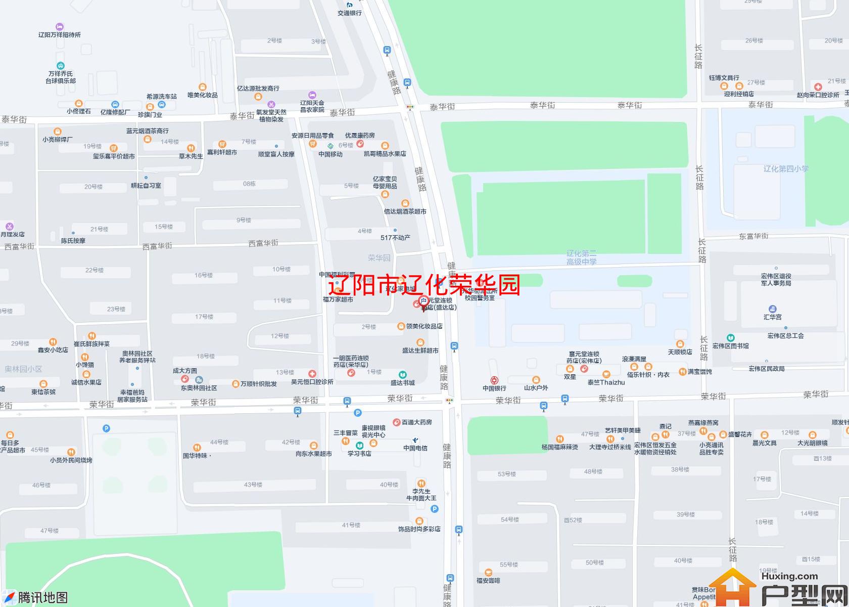 辽化荣华园小区 - 户型网