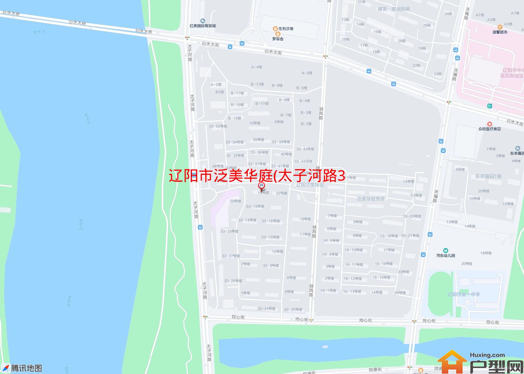 泛美华庭(太子河路33号)小区 - 户型网
