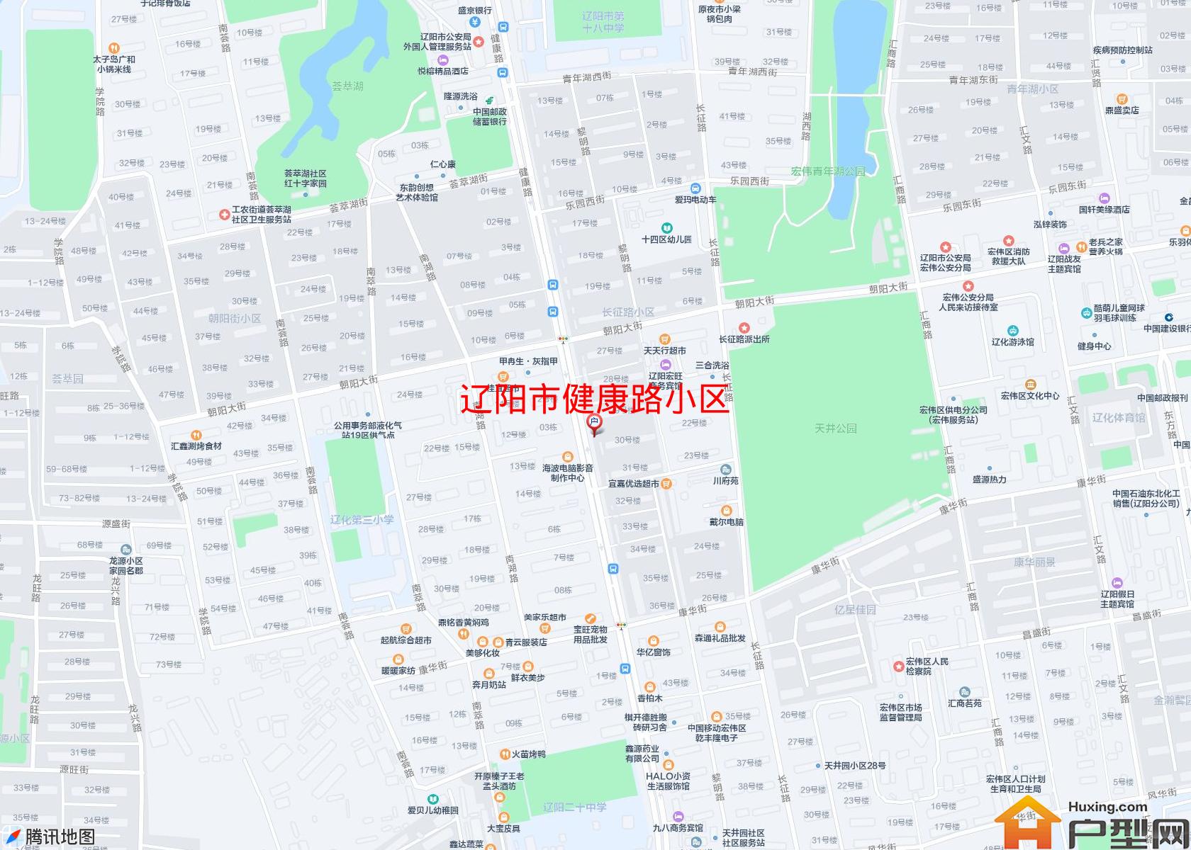 健康路小区小区 - 户型网