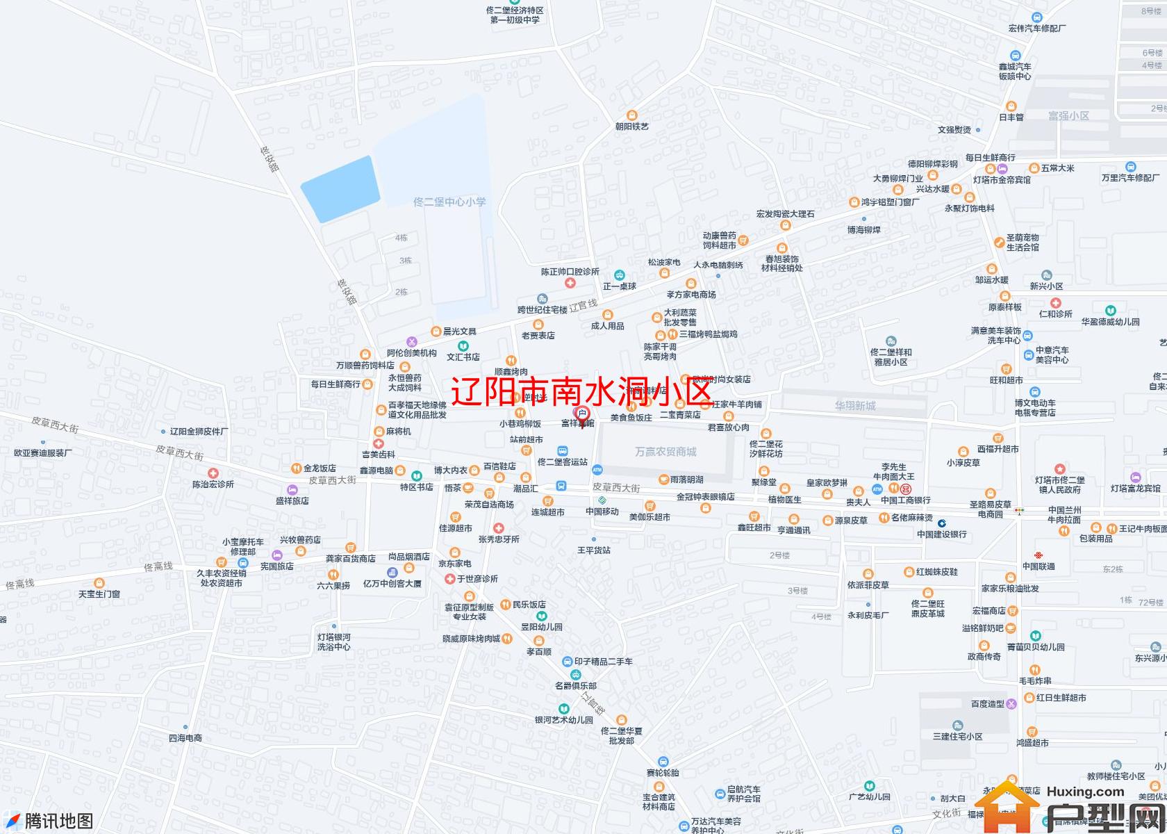 南水洞小区小区 - 户型网