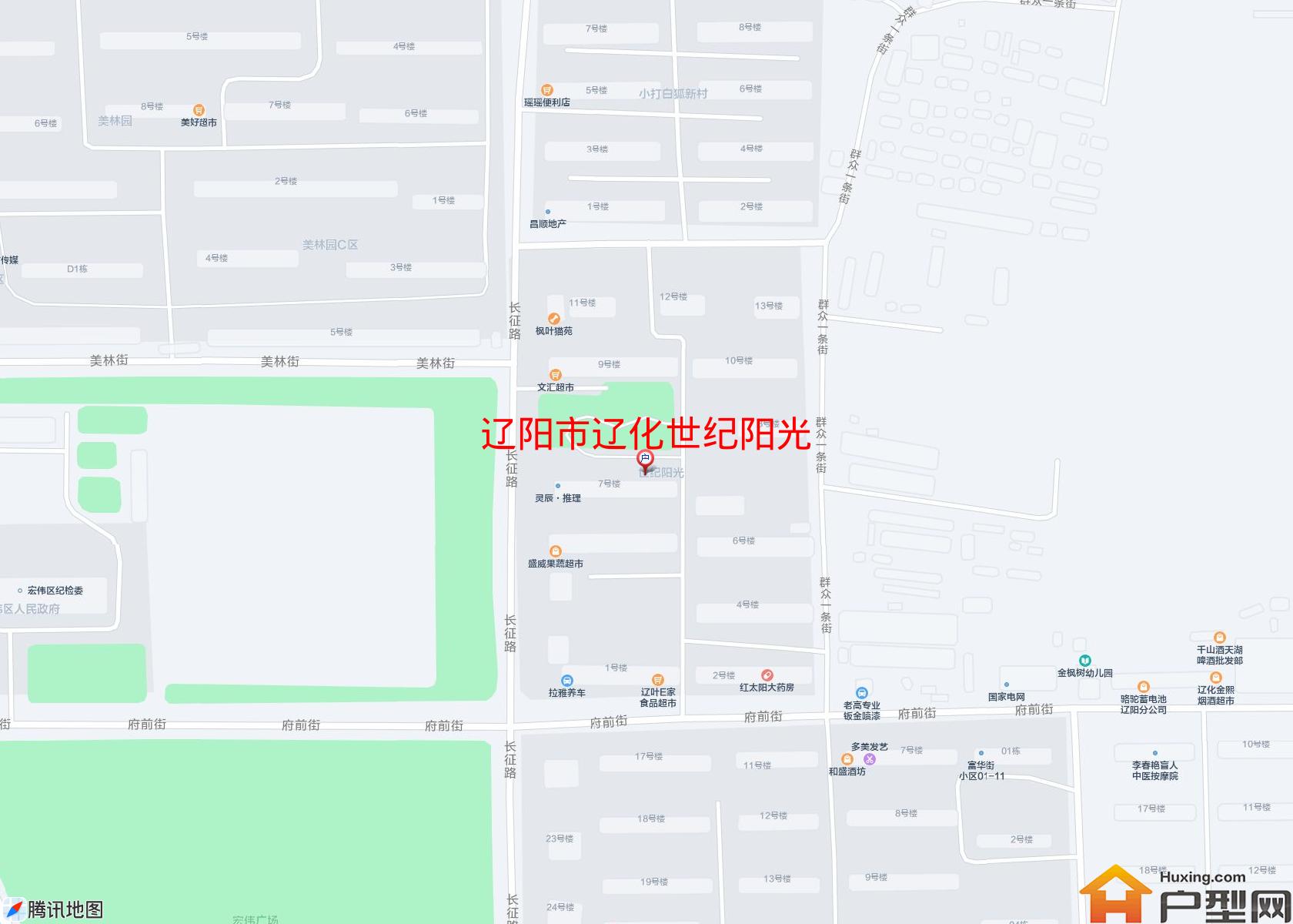 辽化世纪阳光小区 - 户型网