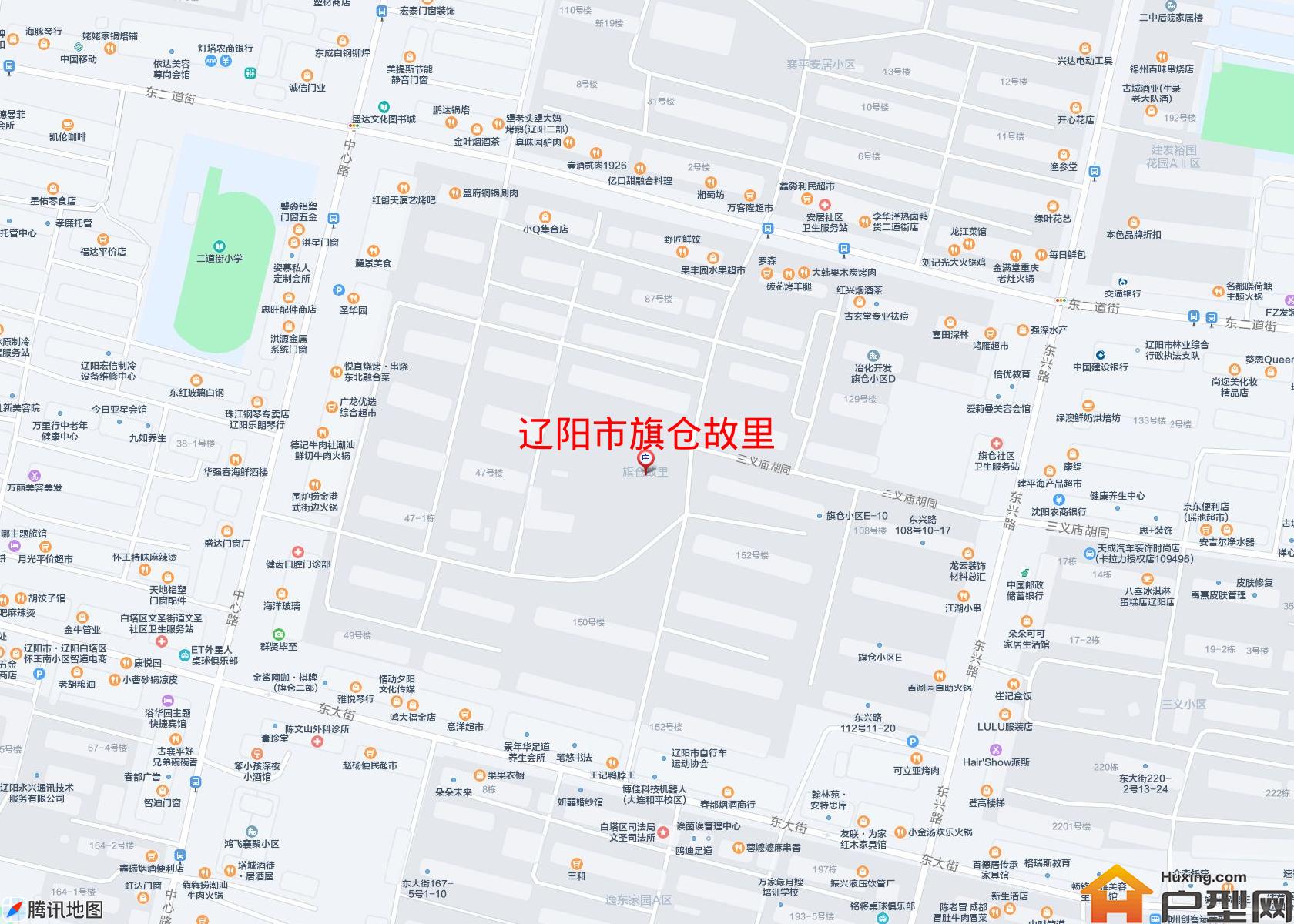 旗仓故里小区 - 户型网