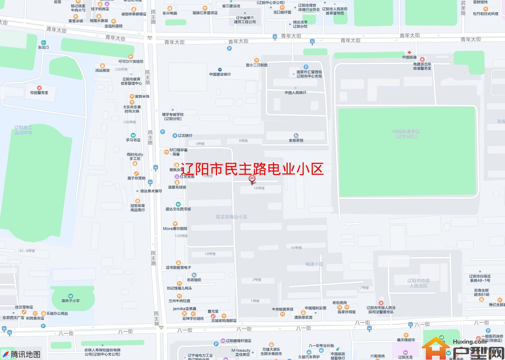 民主路电业小区小区 - 户型网