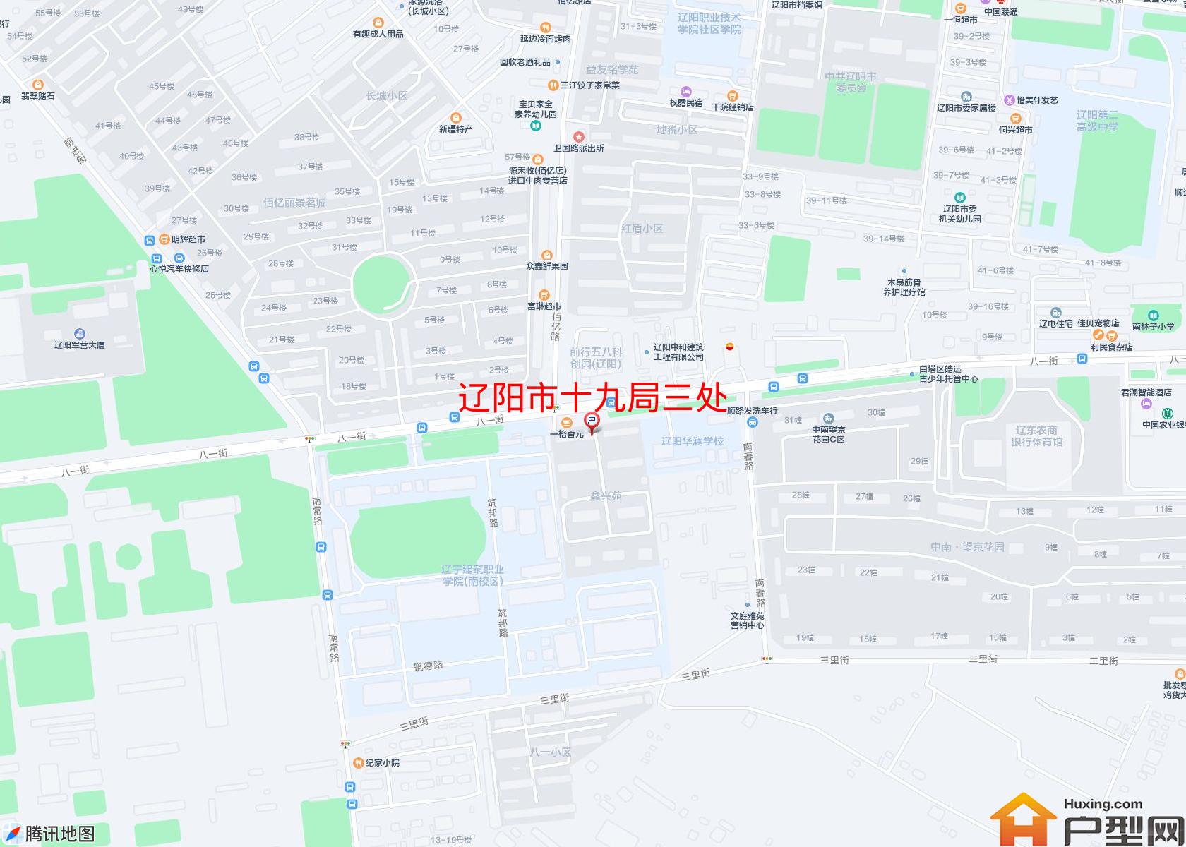 十九局三处小区 - 户型网