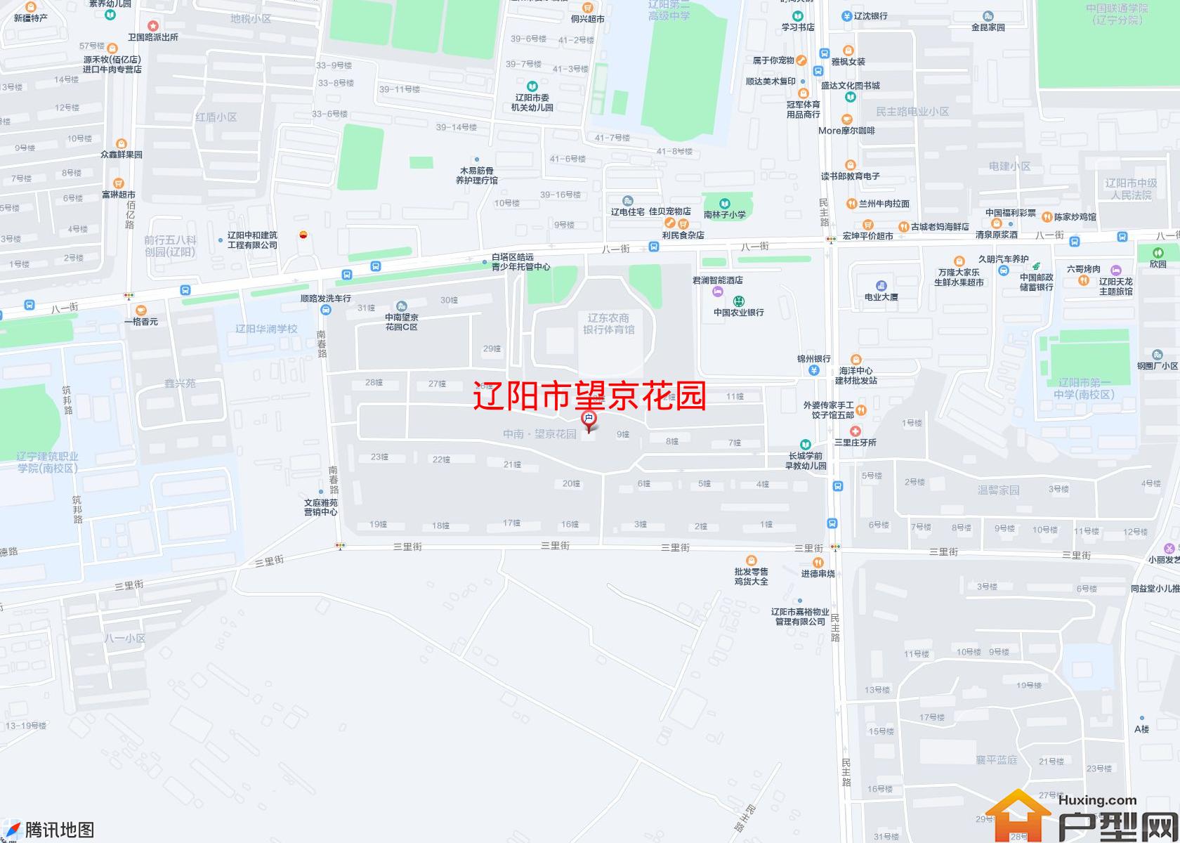 望京花园小区 - 户型网