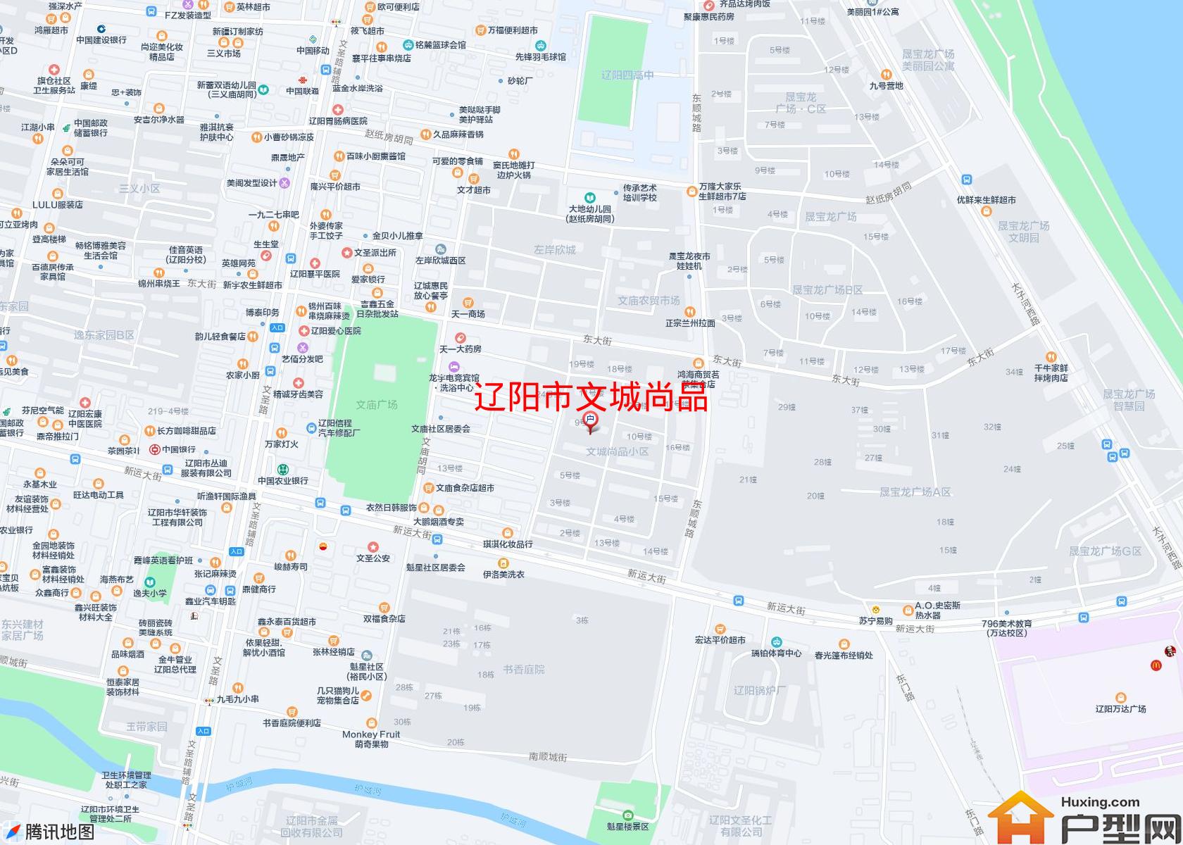 文城尚品小区 - 户型网