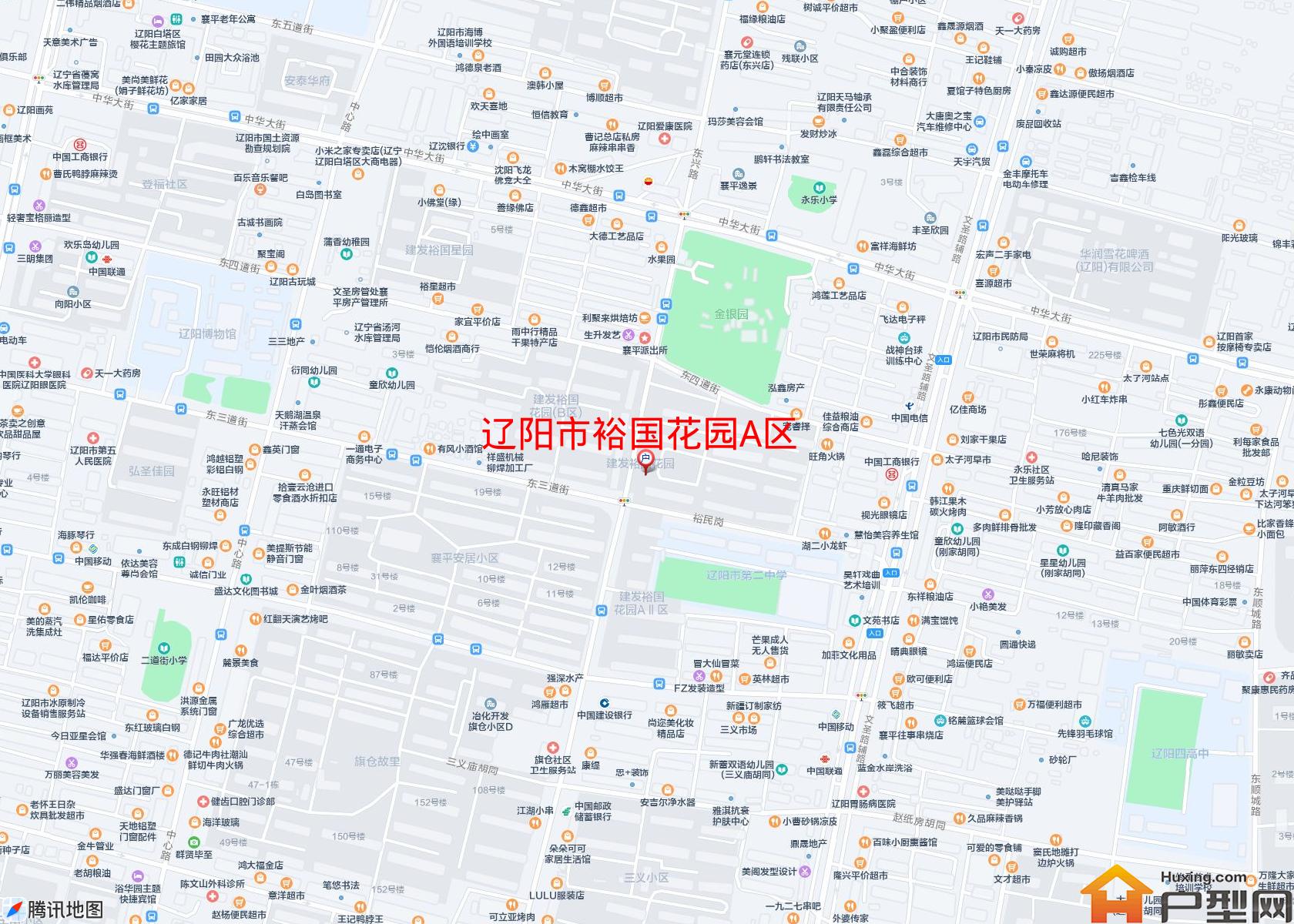 裕国花园A区小区 - 户型网