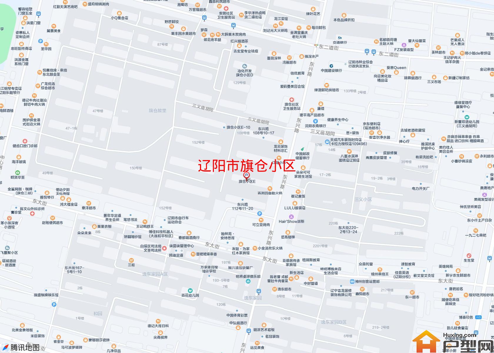 旗仓小区小区 - 户型网
