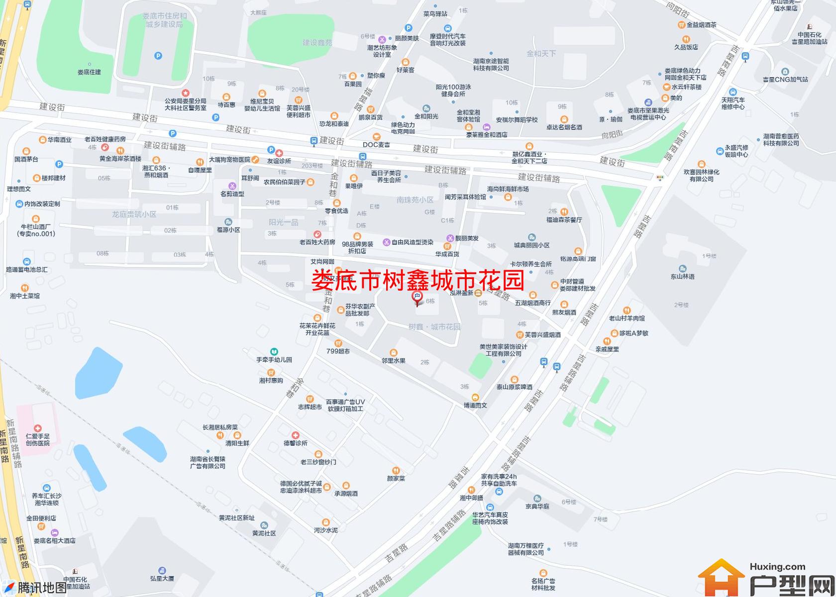 树鑫城市花园小区 - 户型网