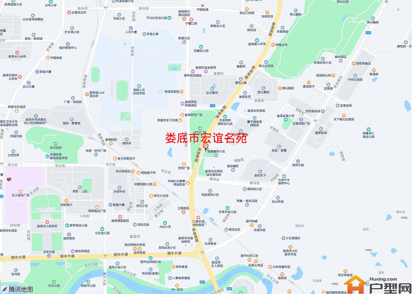 宏谊名苑小区 - 户型网