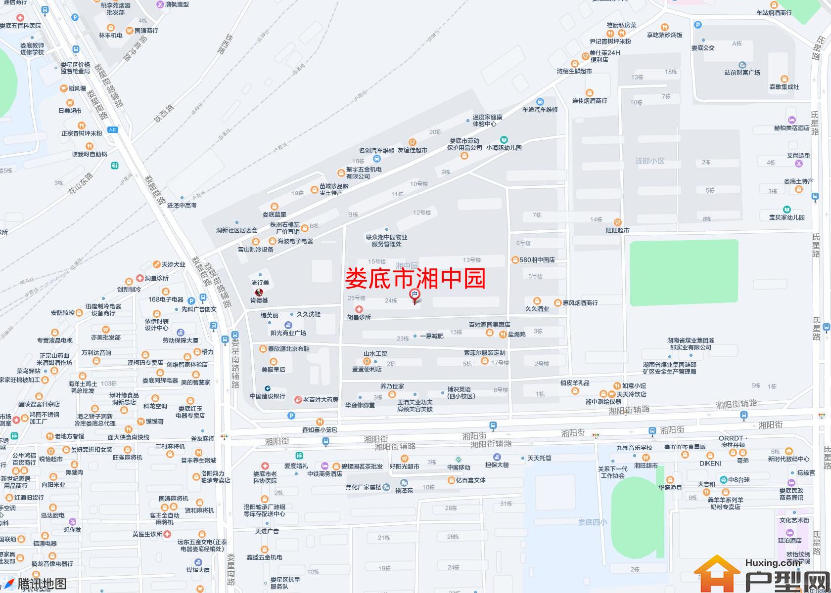 湘中园小区 - 户型网