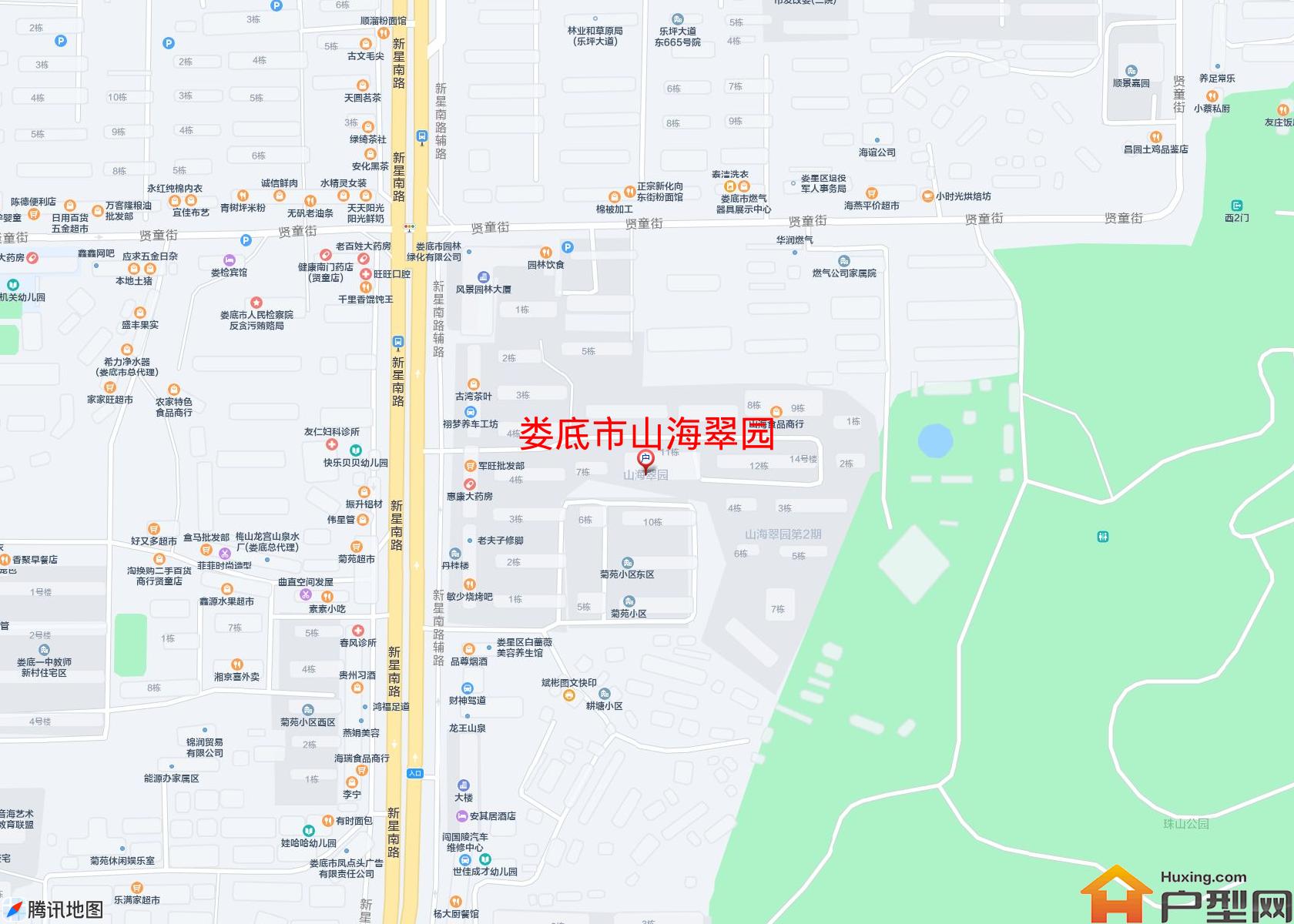 山海翠园小区 - 户型网