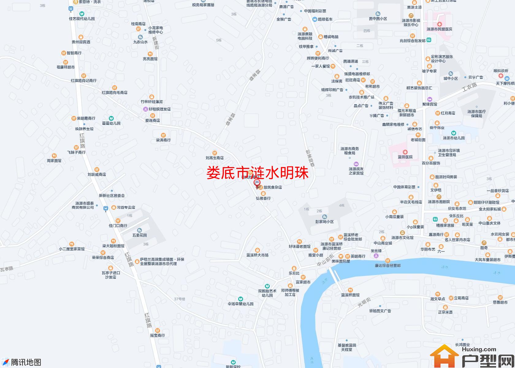 涟水明珠小区 - 户型网