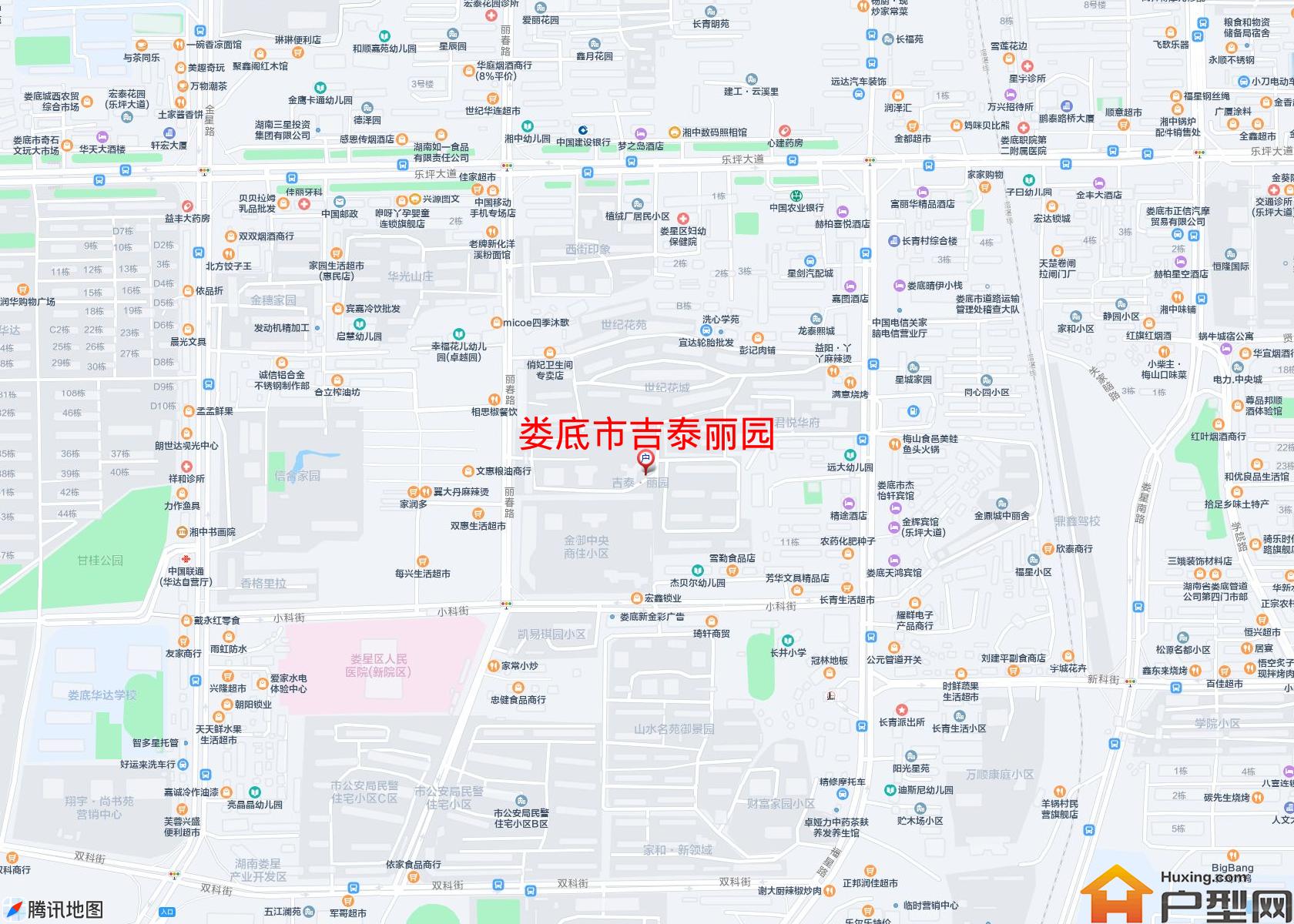 吉泰丽园小区 - 户型网