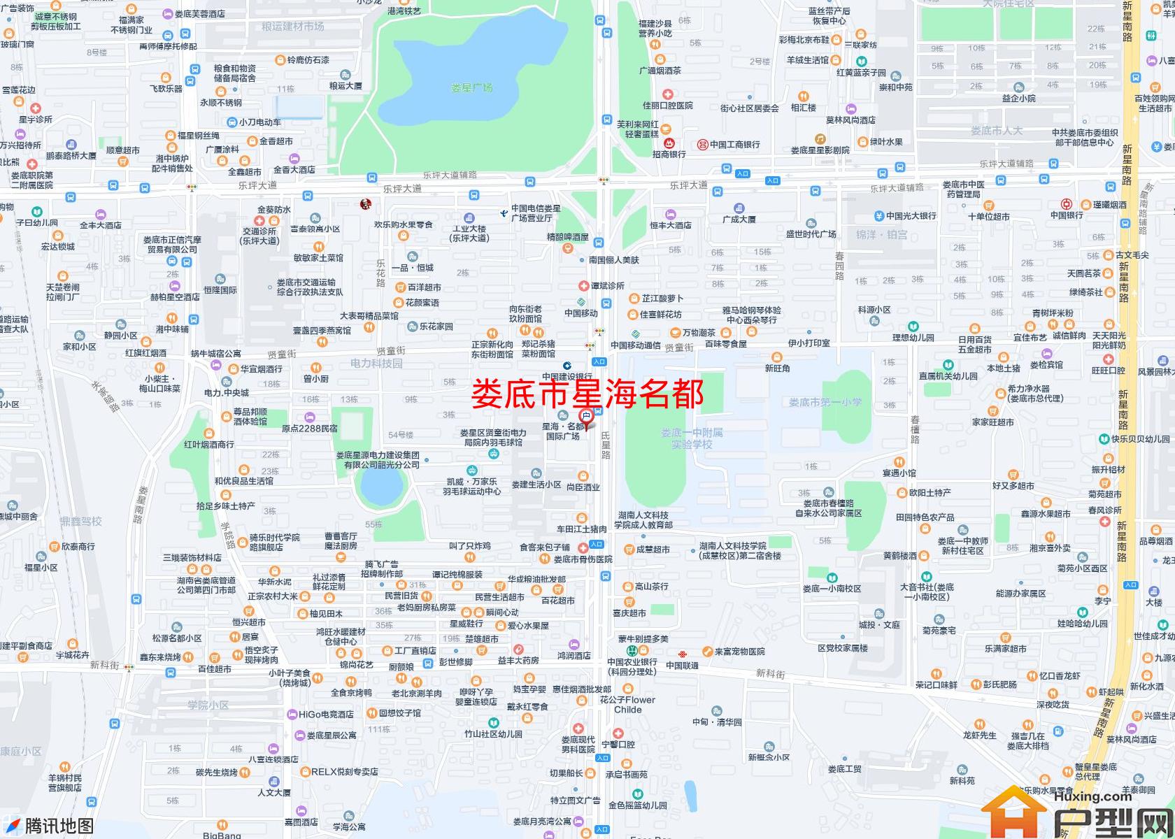 星海名都小区 - 户型网