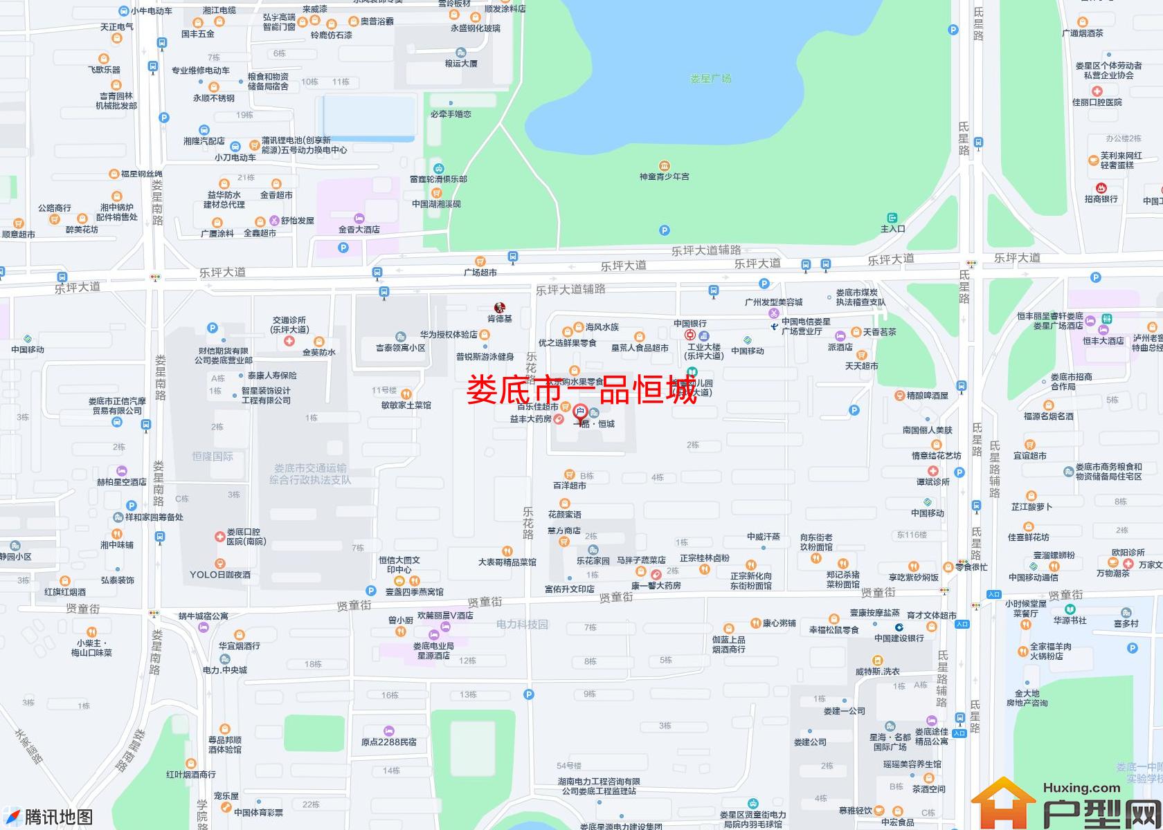 一品恒城小区 - 户型网