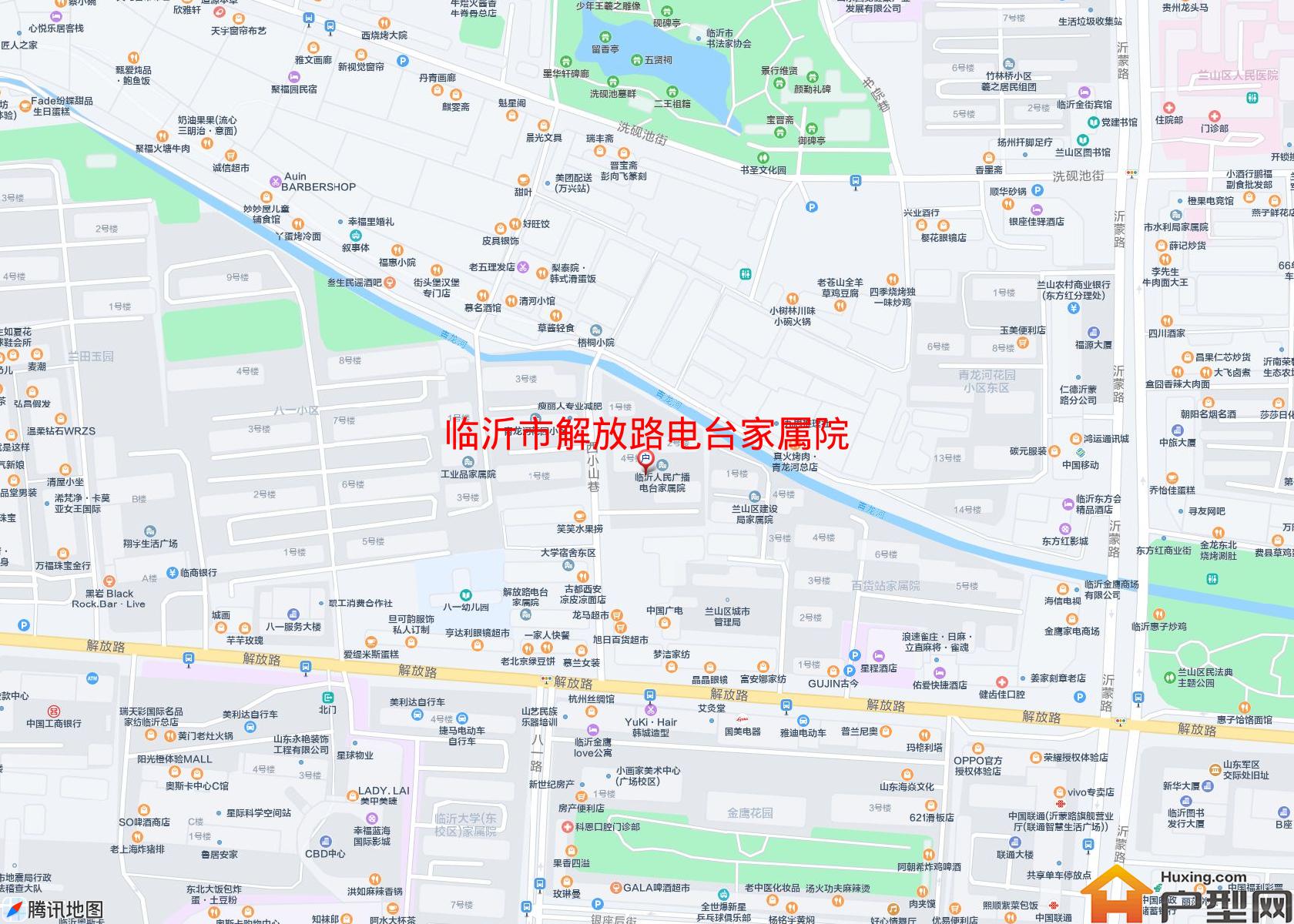 解放路电台家属院小区 - 户型网
