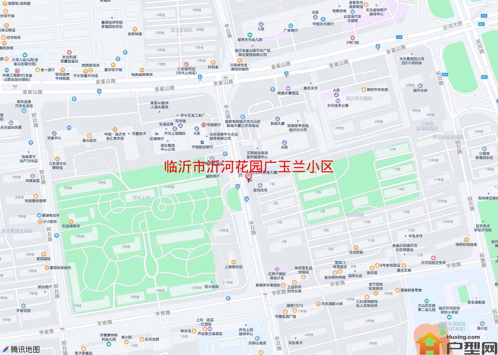 沂河花园广玉兰小区小区 - 户型网