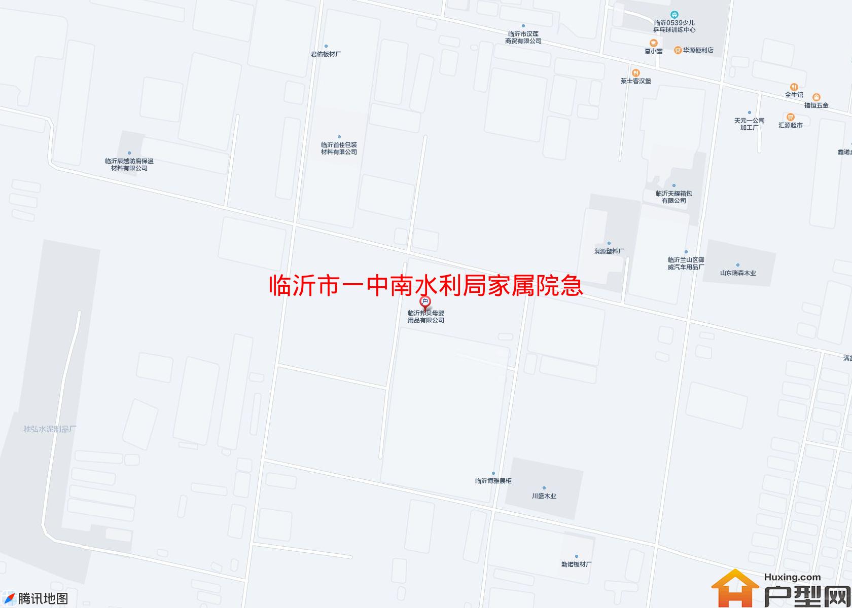 一中南水利局家属院急小区 - 户型网