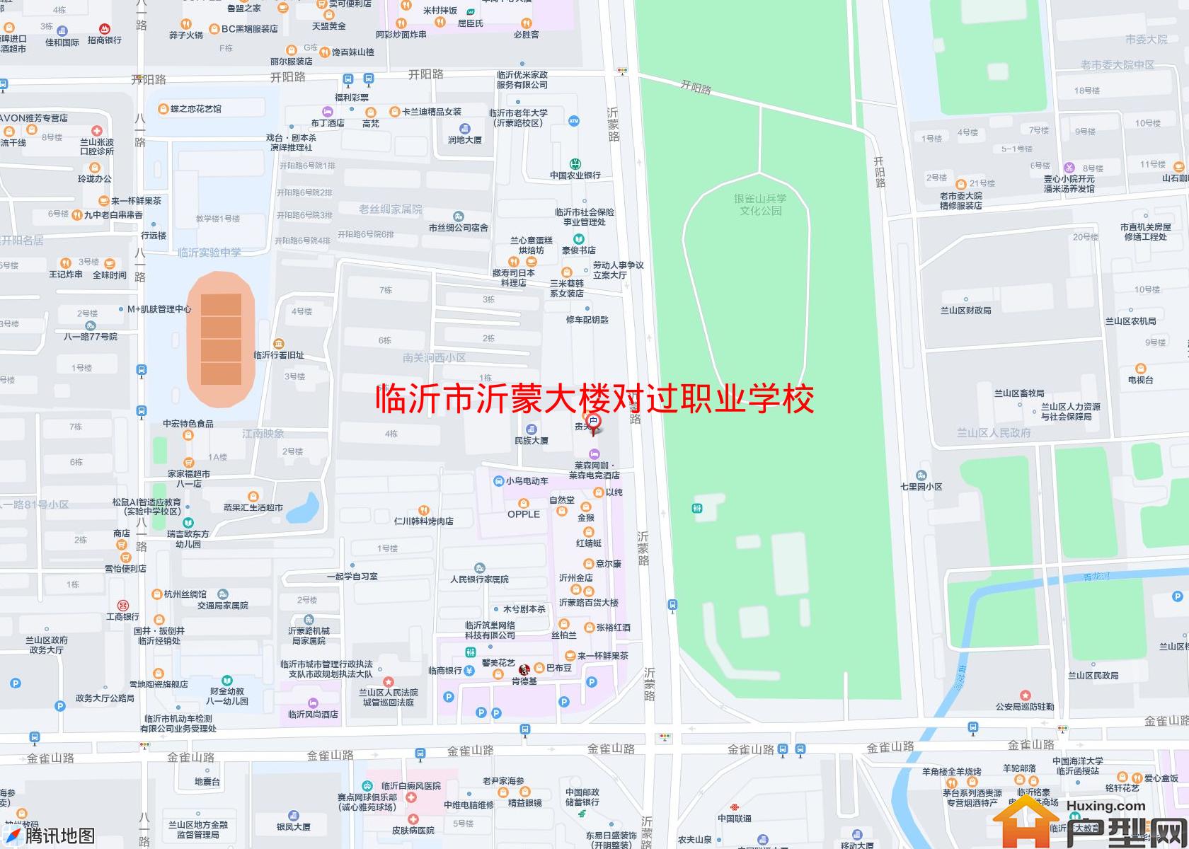 沂蒙大楼对过职业学校小区 - 户型网