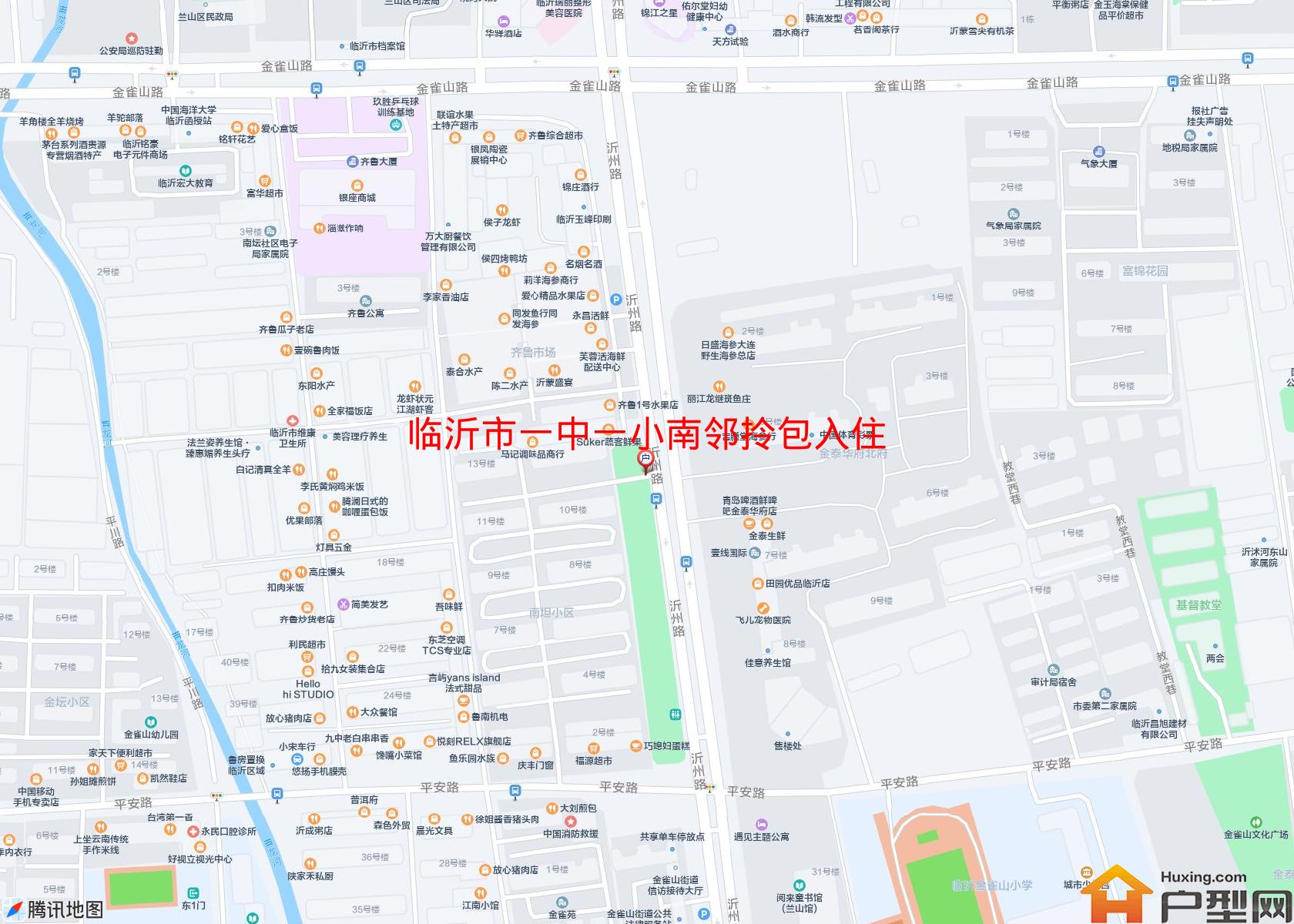 一中一小南邻拎包入住小区 - 户型网