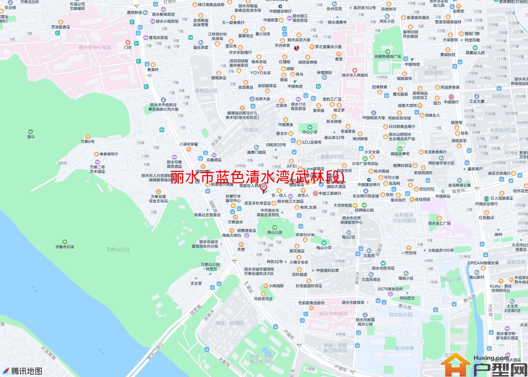 蓝色清水湾(武林段)小区 - 户型网