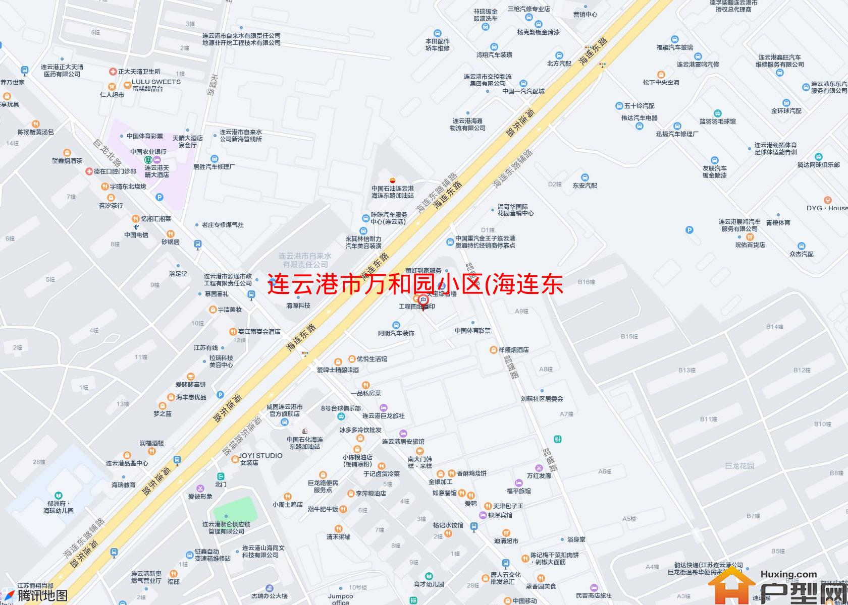 万和园小区(海连东路54号)小区 - 户型网