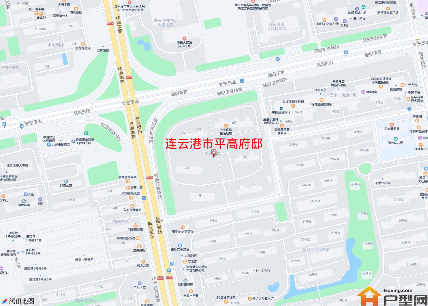 平高府邸小区 - 户型网