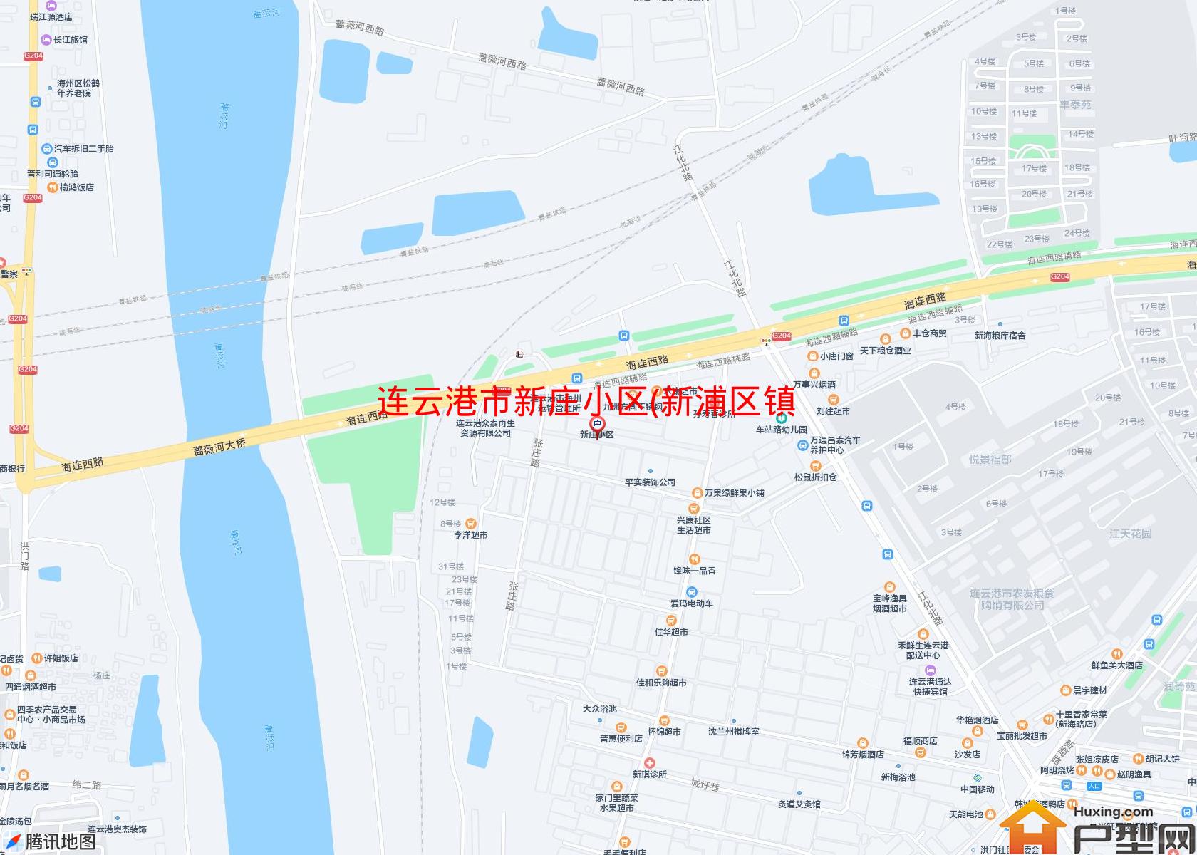 新庄小区(新浦区镇海路147号)小区 - 户型网