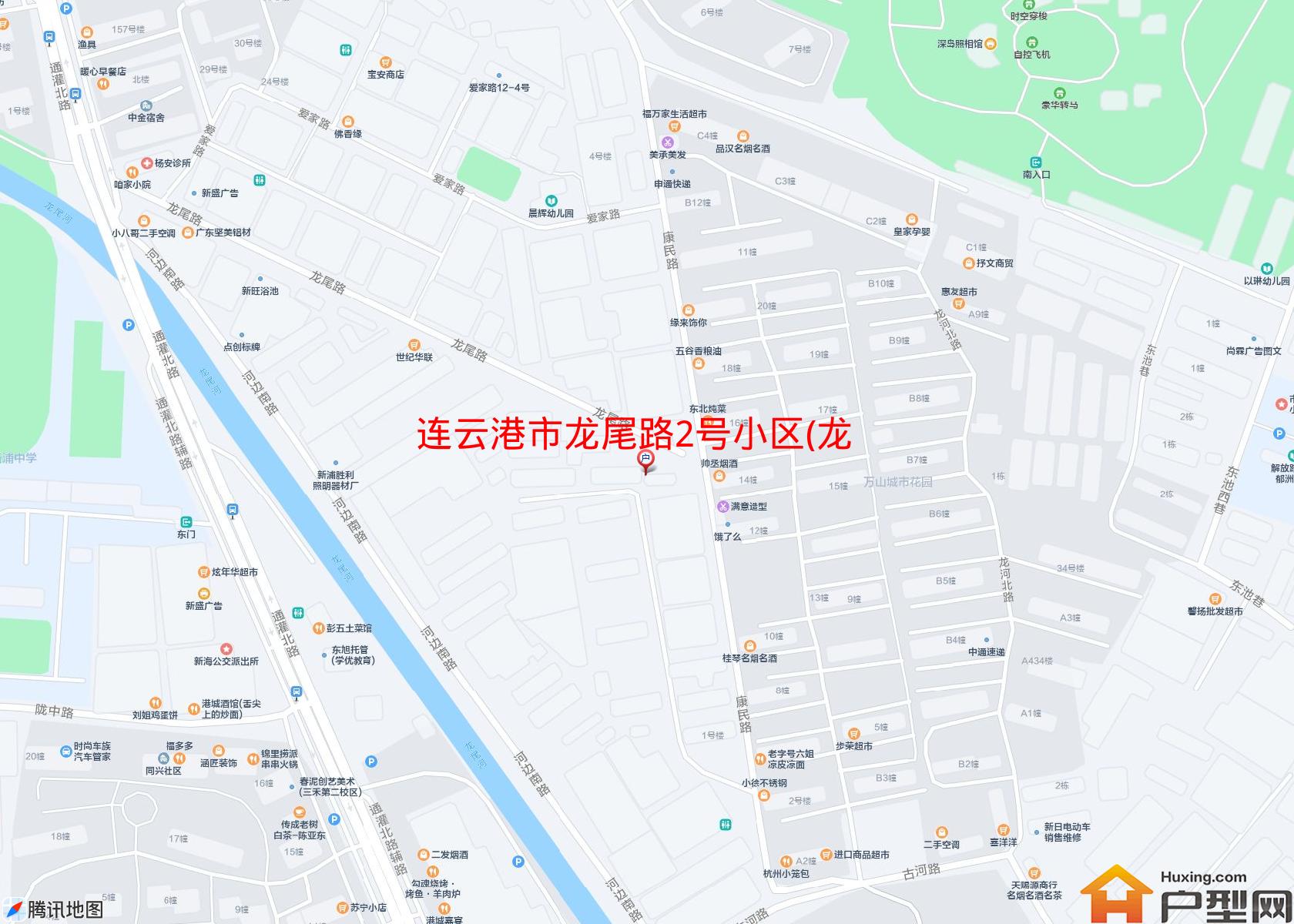 龙尾路2号小区(龙尾路2号)小区 - 户型网