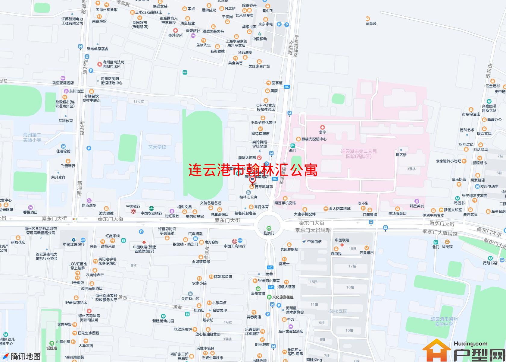 翰林汇公寓小区 - 户型网