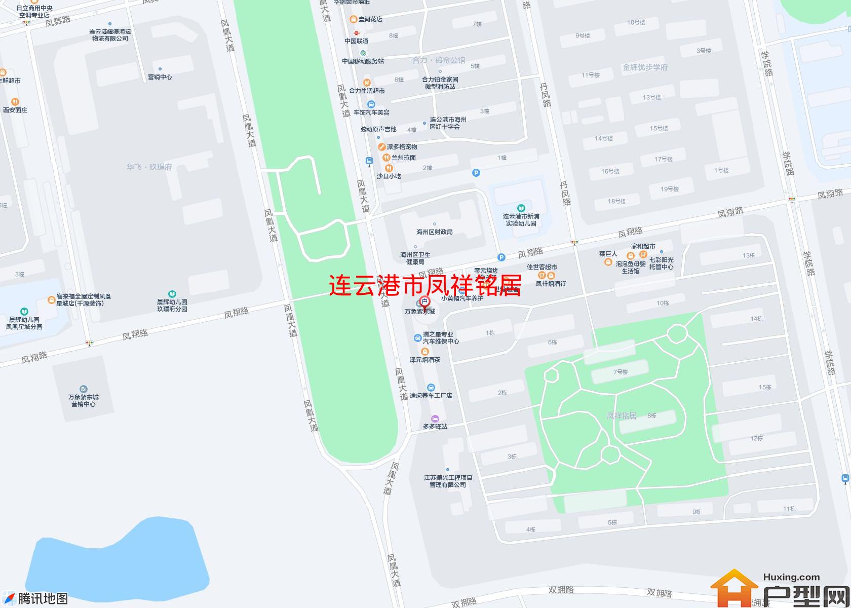 凤祥铭居小区 - 户型网