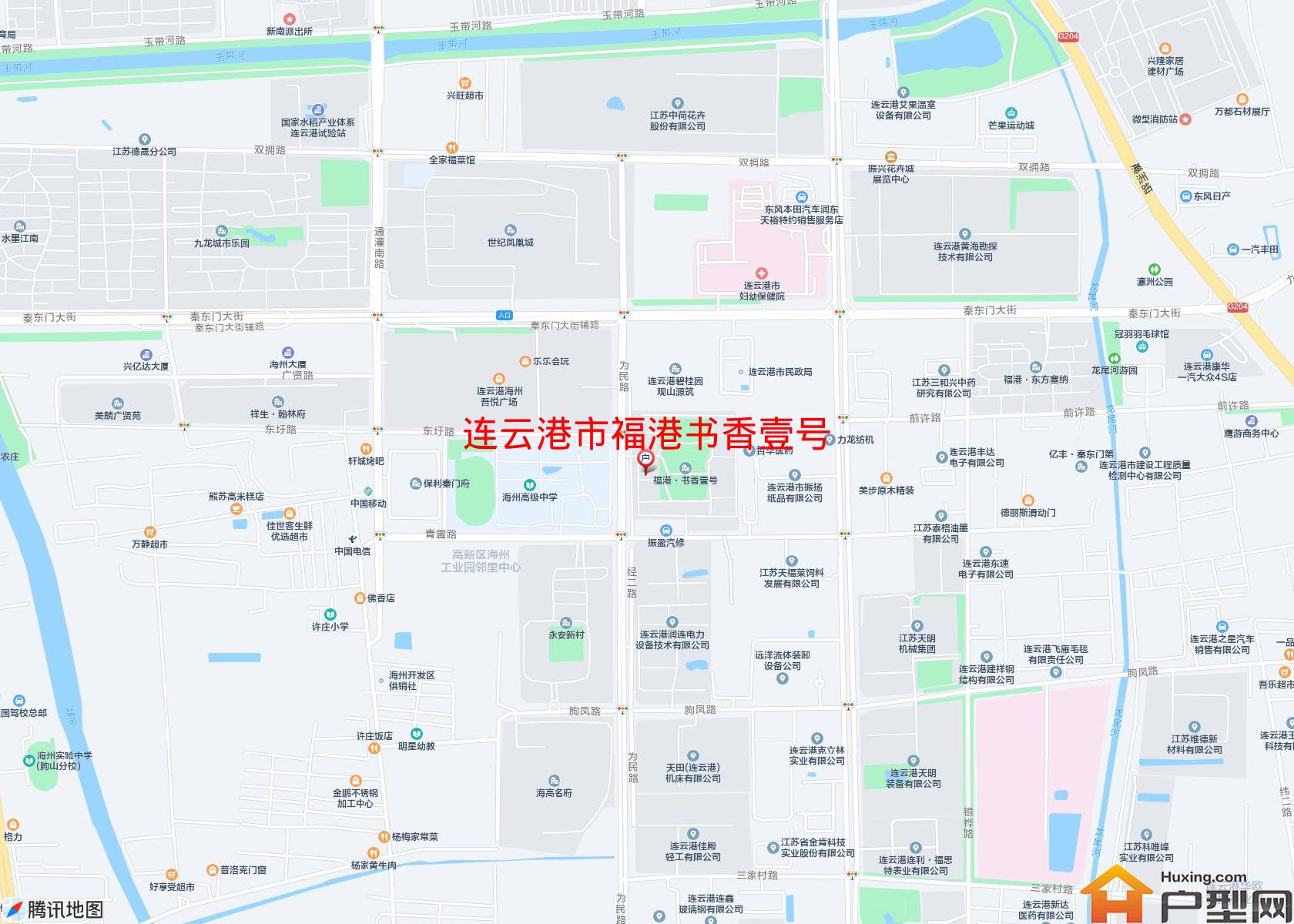 福港书香壹号小区 - 户型网