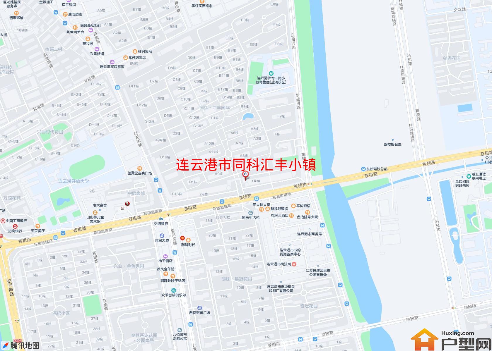 同科汇丰小镇小区 - 户型网