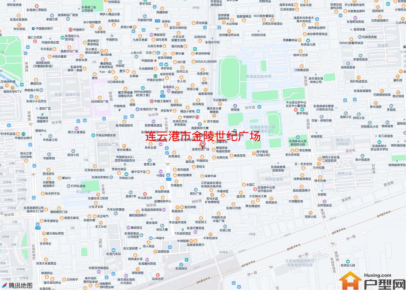 金陵世纪广场小区 - 户型网