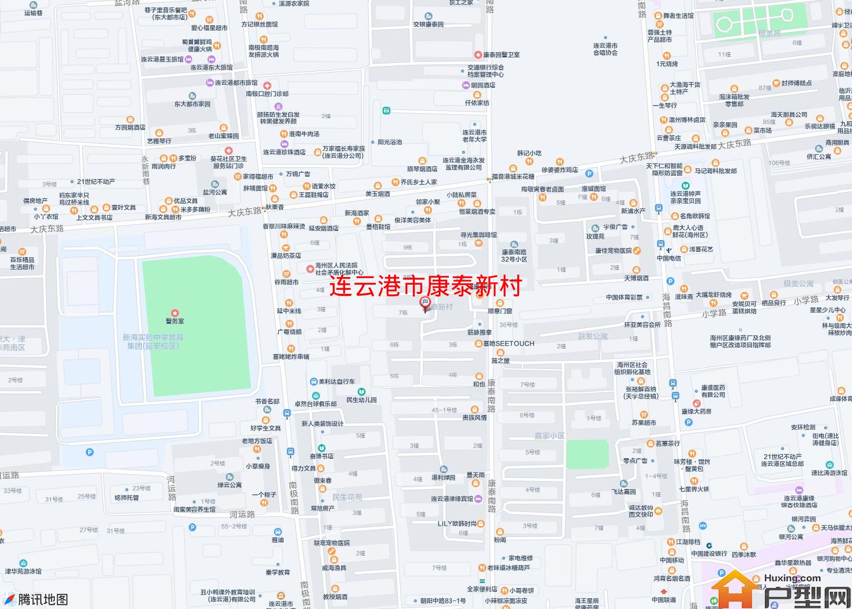 康泰新村小区 - 户型网