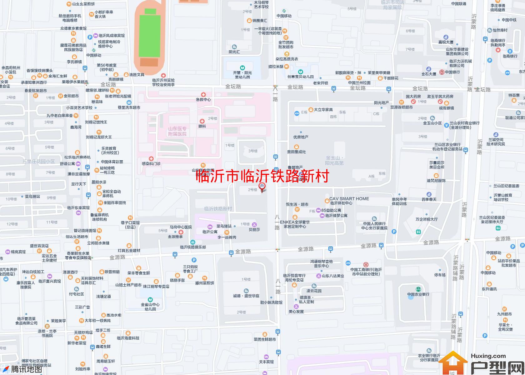 临沂铁路新村小区 - 户型网