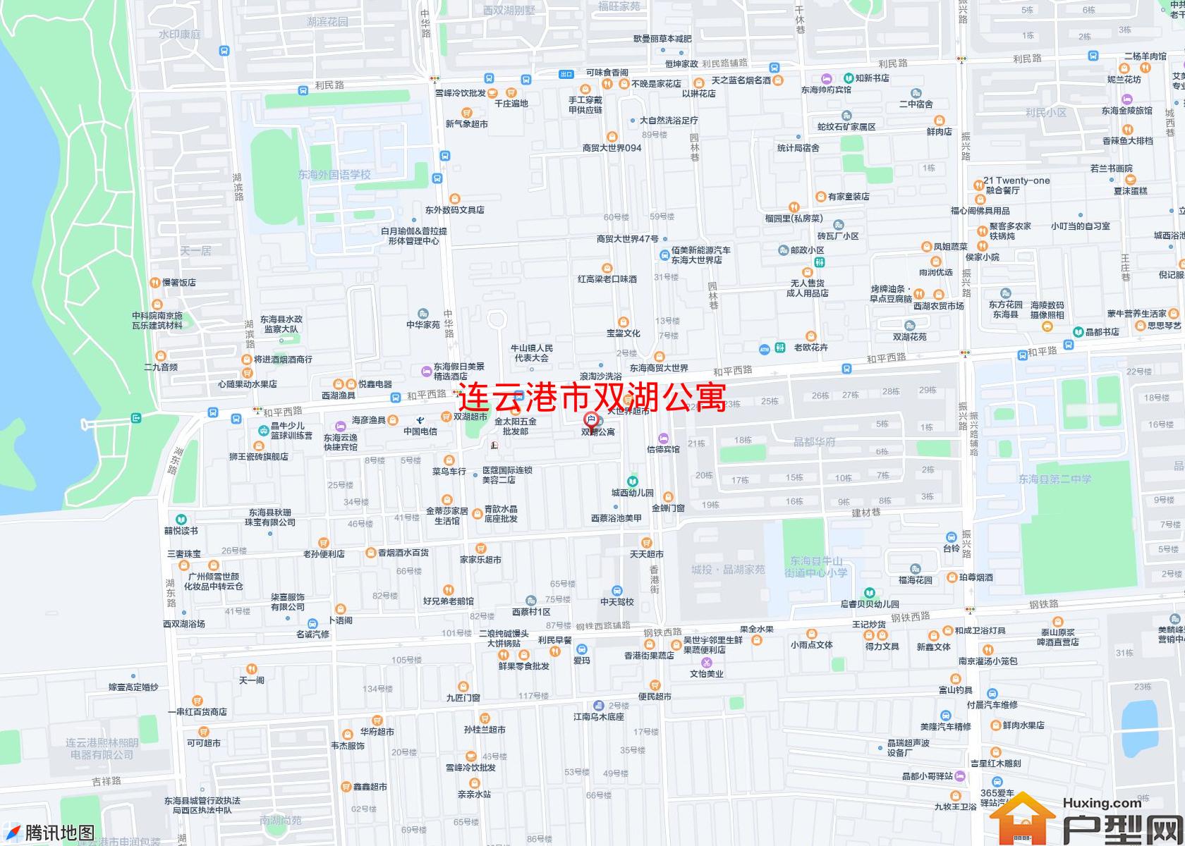 双湖公寓小区 - 户型网