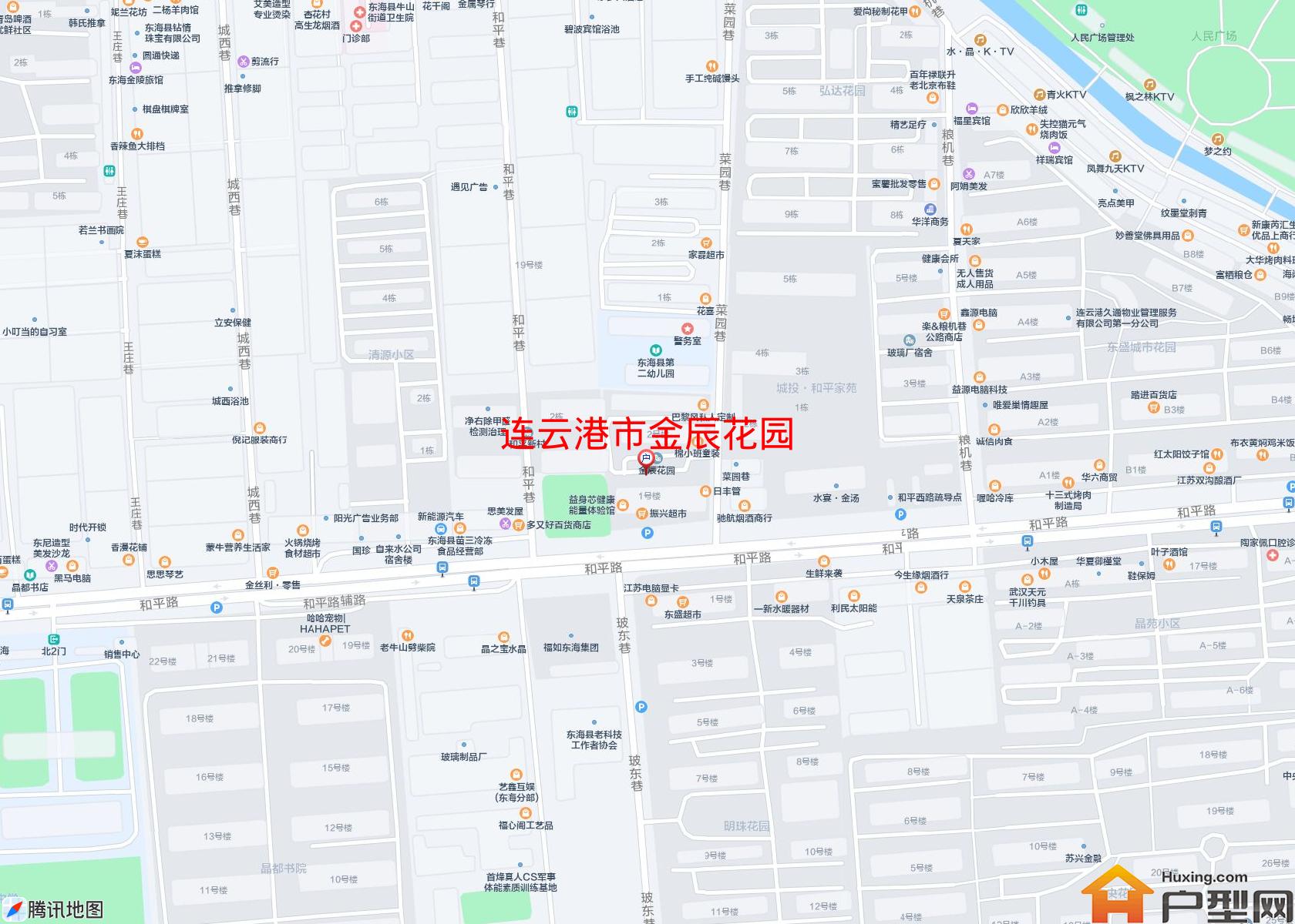 金辰花园小区 - 户型网