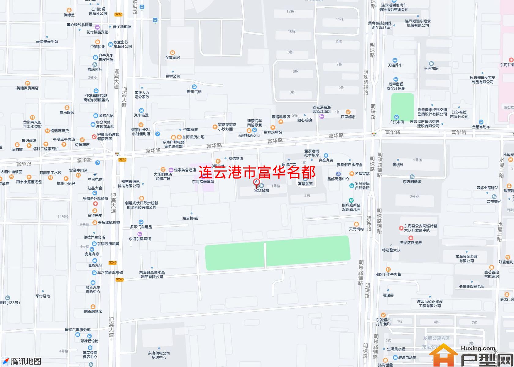 富华名都小区 - 户型网