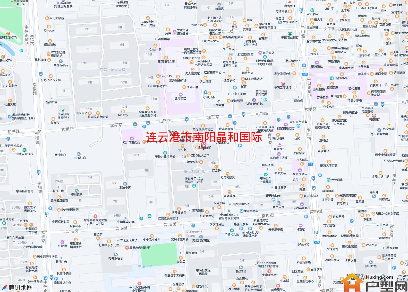 南阳晶和国际小区 - 户型网