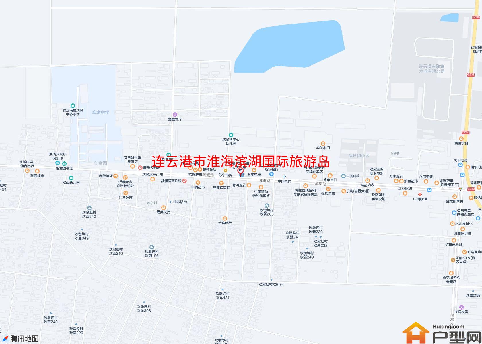 淮海滨湖国际旅游岛小区 - 户型网