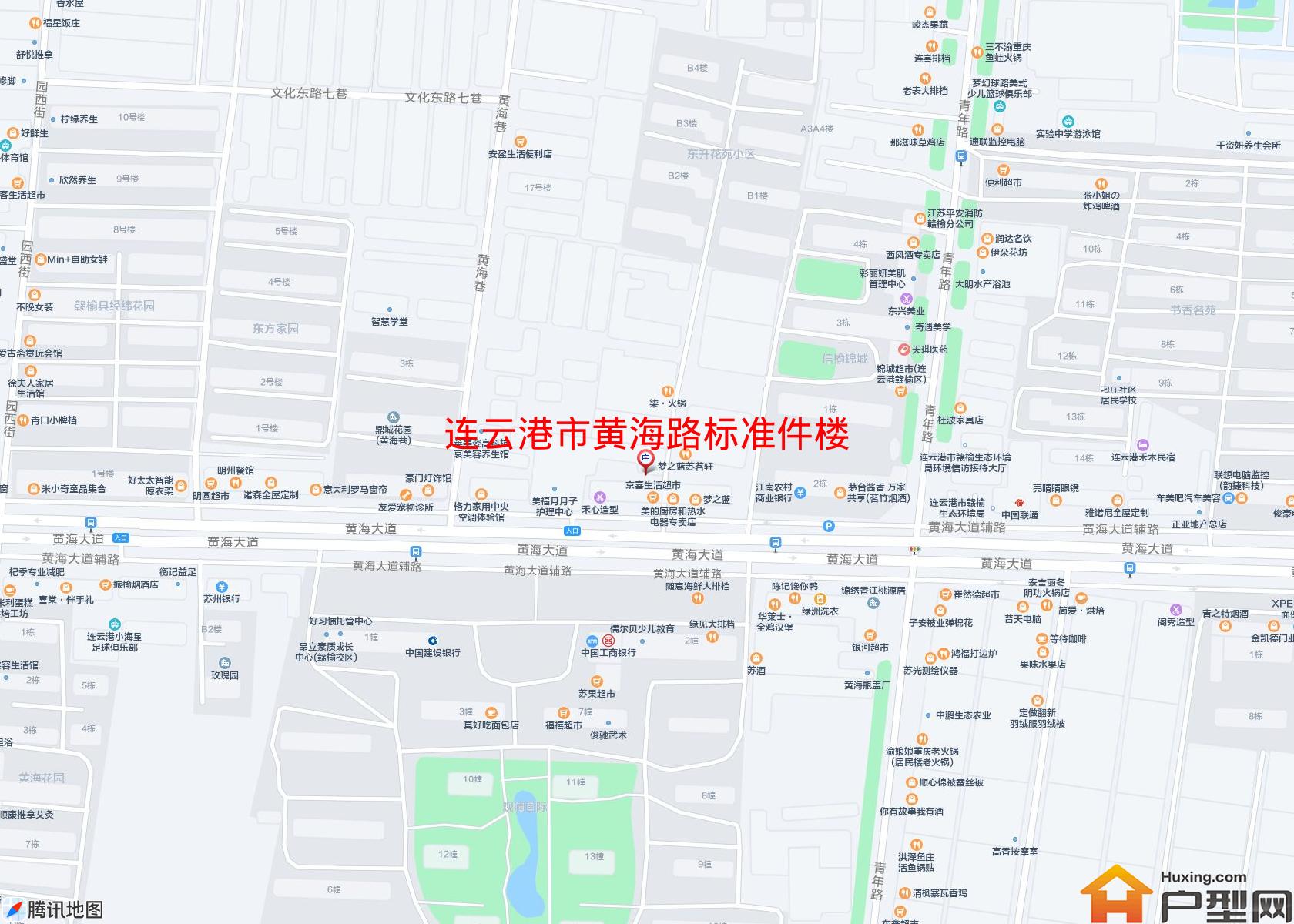 黄海路标准件楼小区 - 户型网