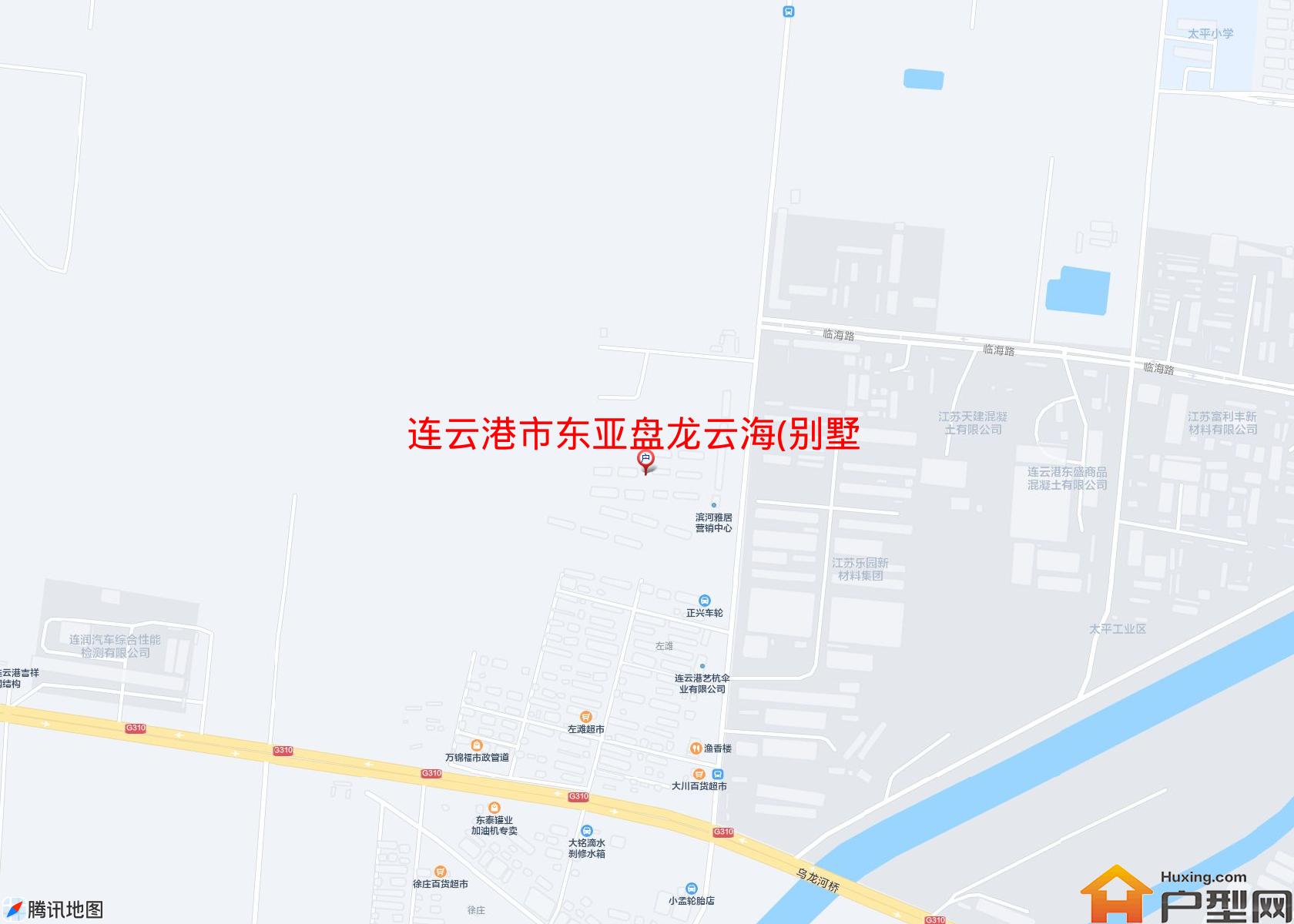东亚盘龙云海(别墅)小区 - 户型网