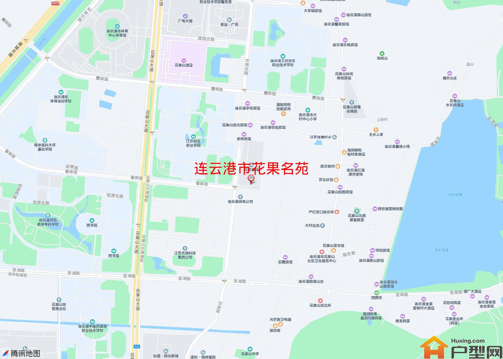 花果名苑小区 - 户型网