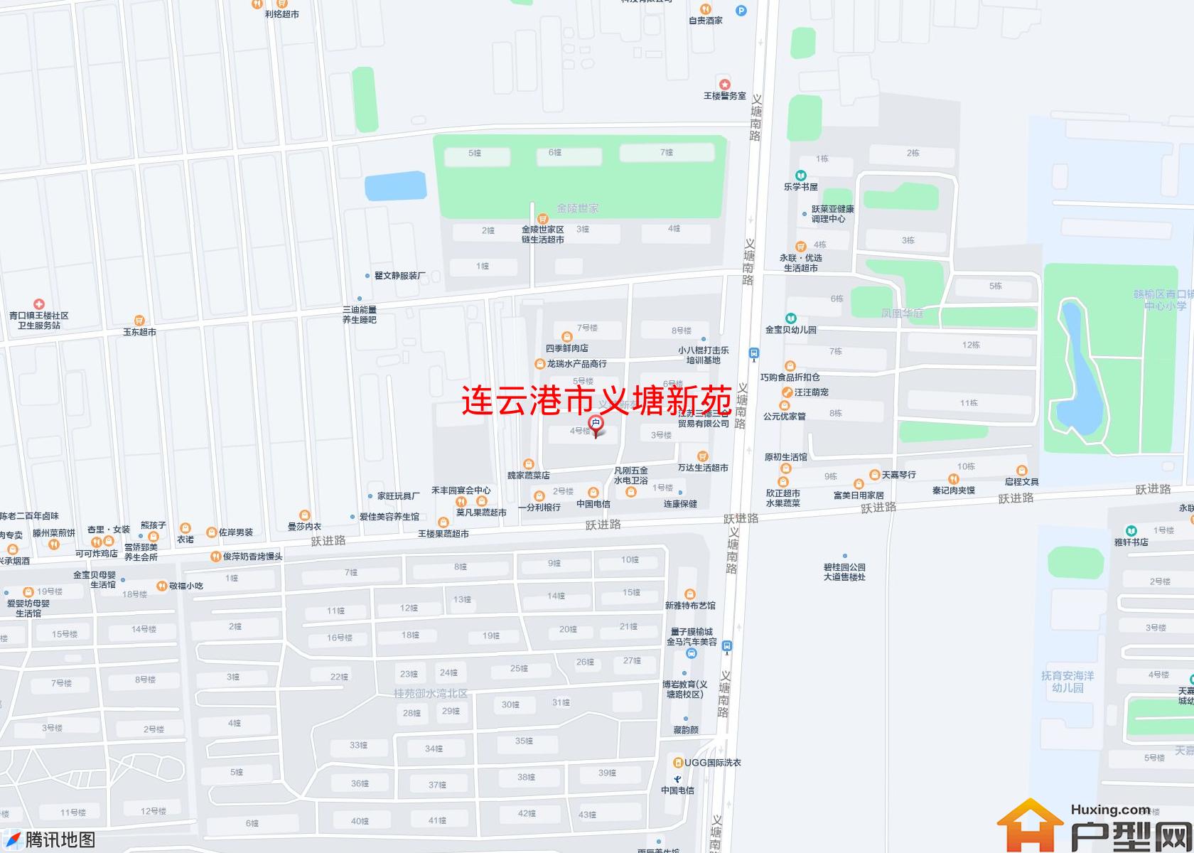 义塘新苑小区 - 户型网
