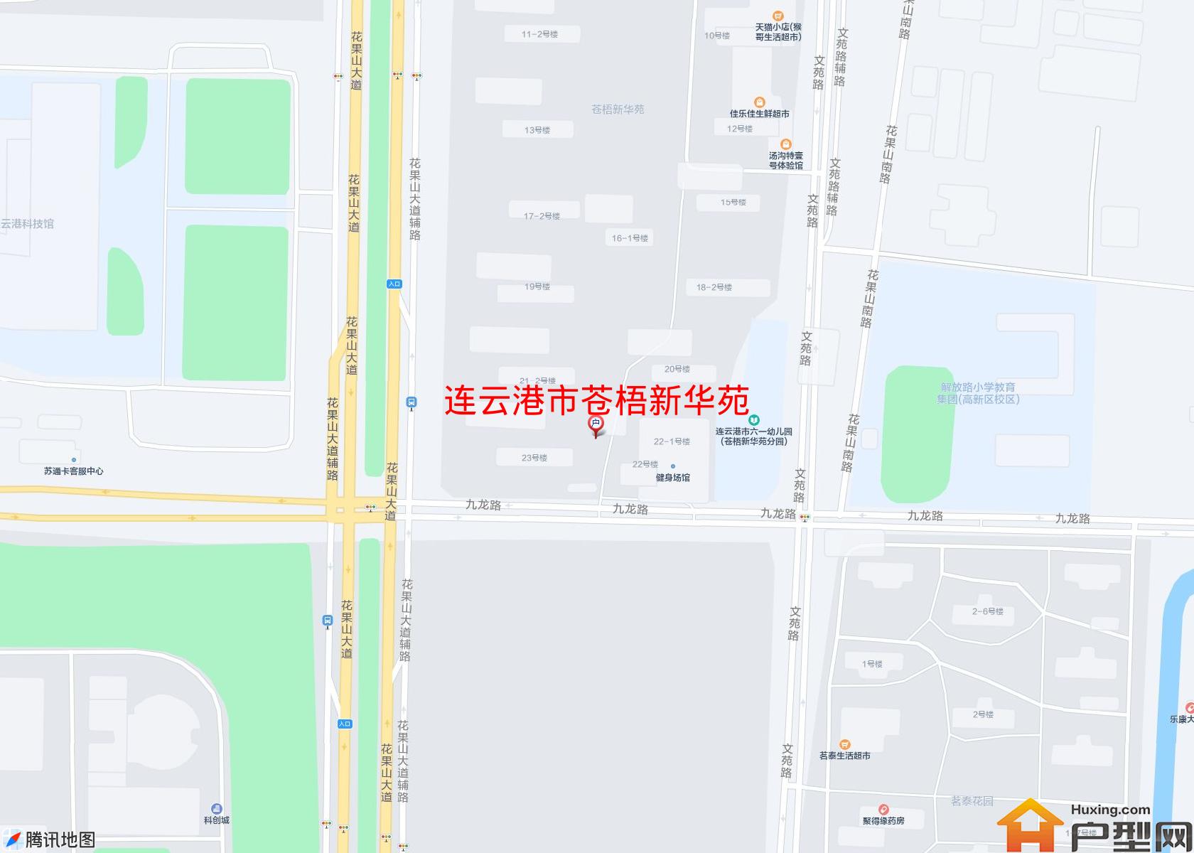 苍梧新华苑小区 - 户型网
