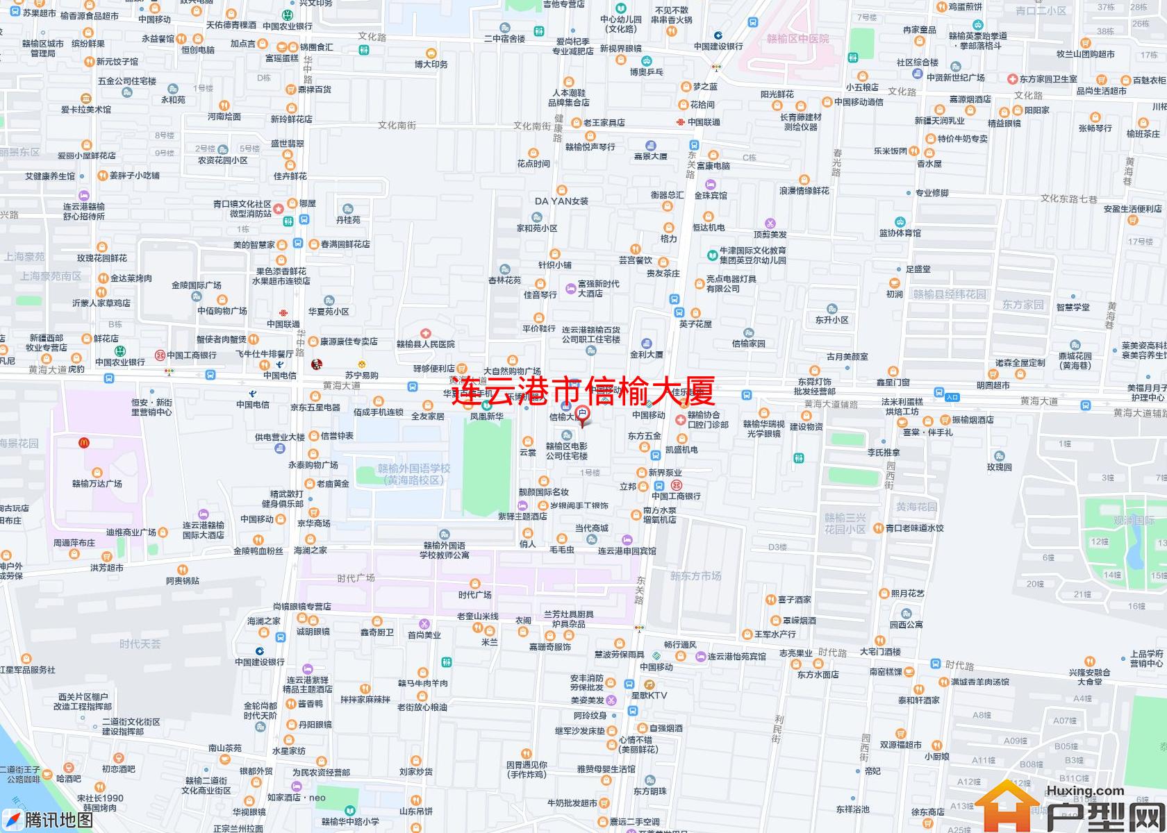 信榆大厦小区 - 户型网