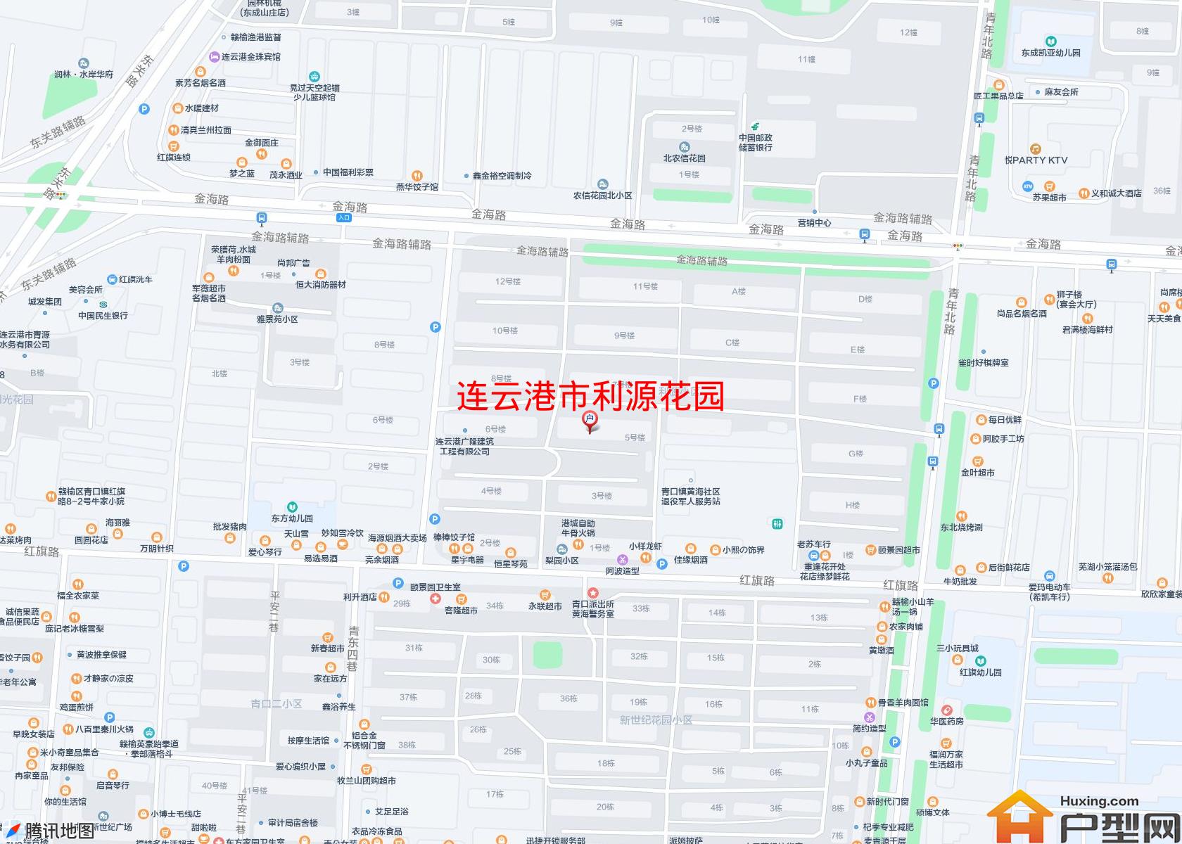 利源花园小区 - 户型网